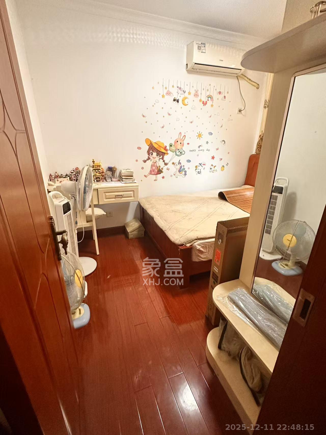 鑫远和城（一、二期）  2室1厅1卫    2500.0元/月室内图