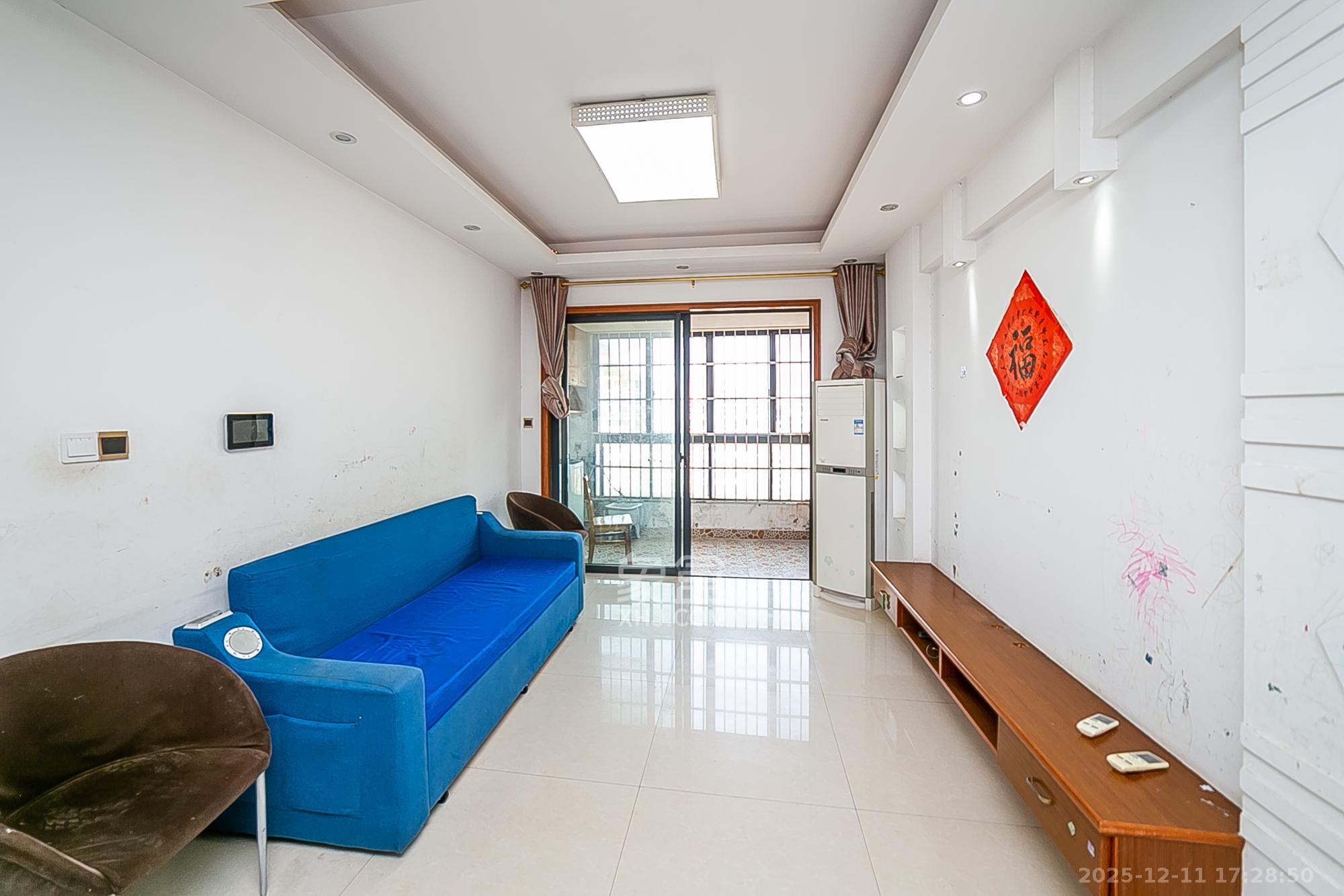 建发汇金国际  2室2厅1卫    98.0万