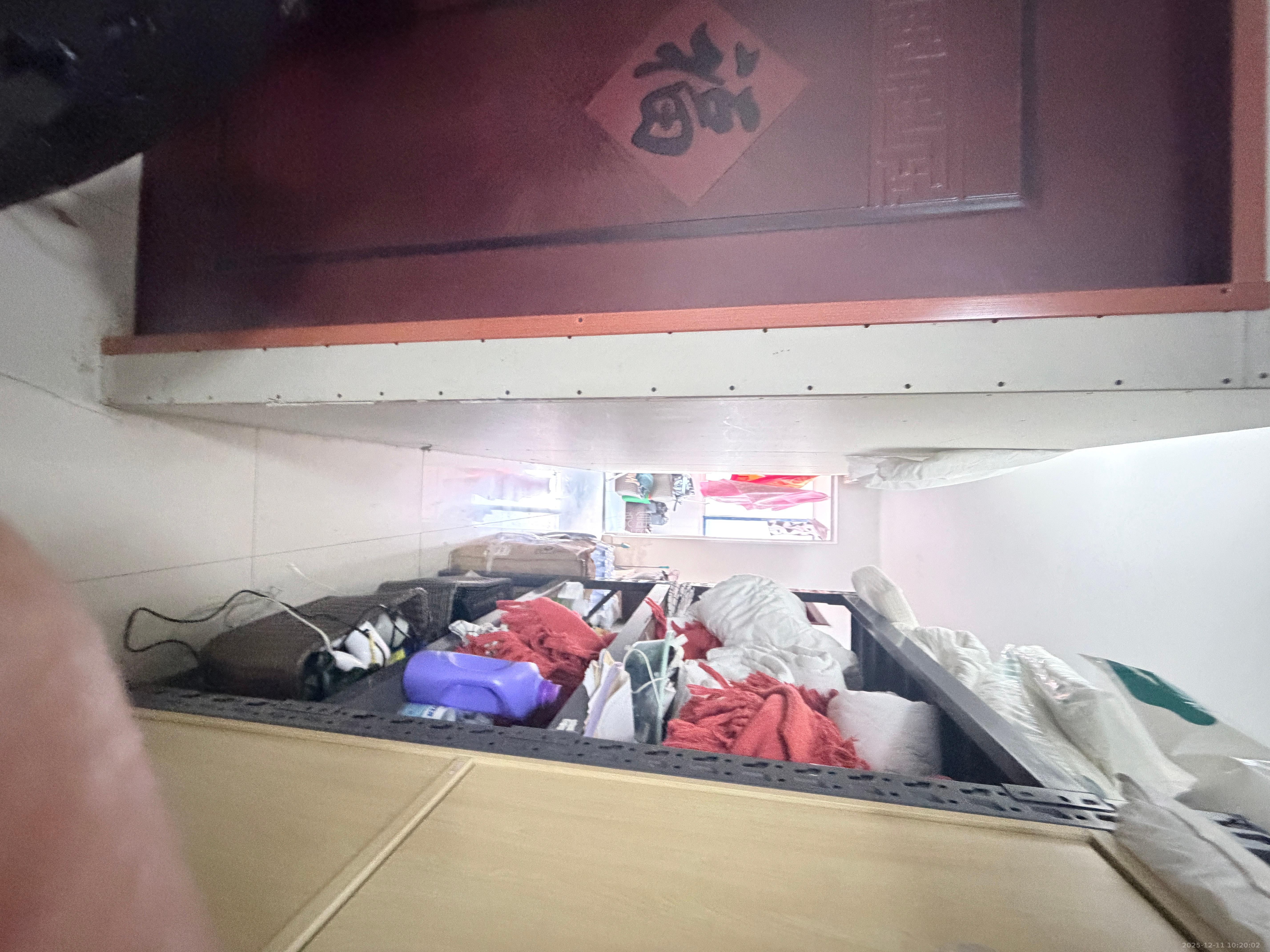 银轩铭誉（四海怡家）  2室2厅1卫    2600.0元/月