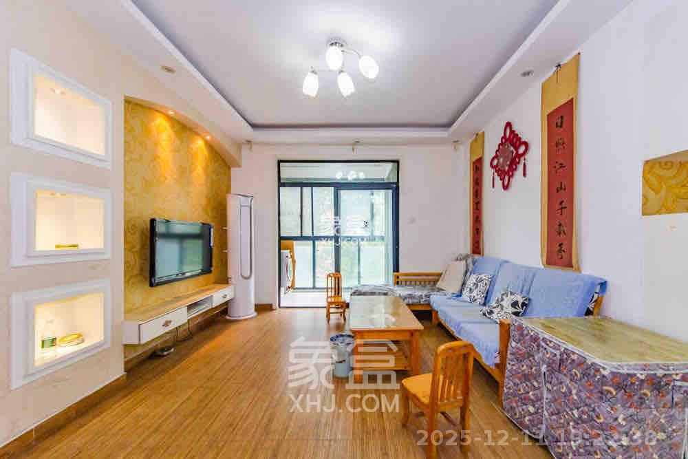 湘江世纪城悦江苑  3室2厅1卫    2000.0元/月