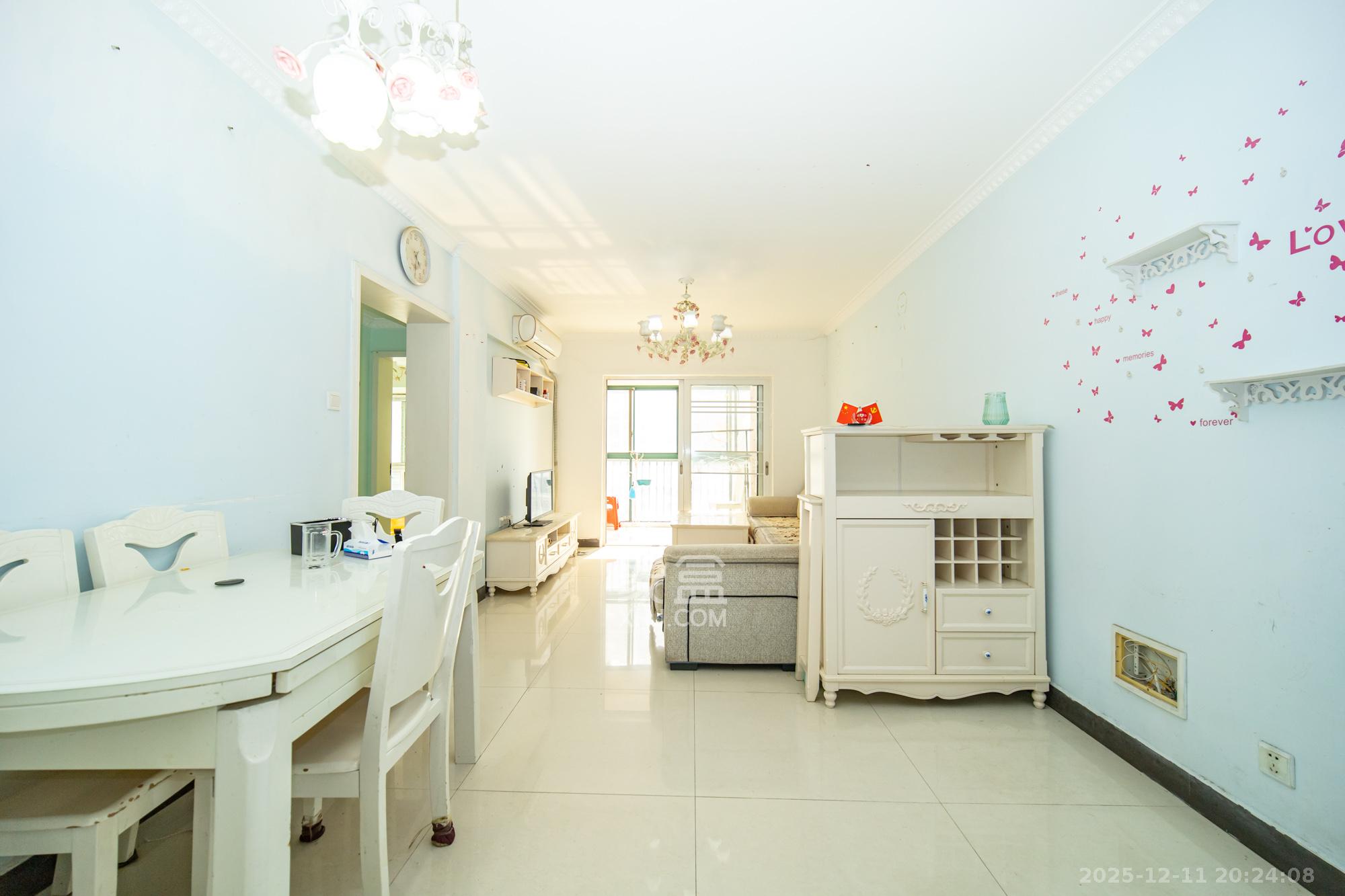 蝴蝶谷  2室2厅1卫    39.9万