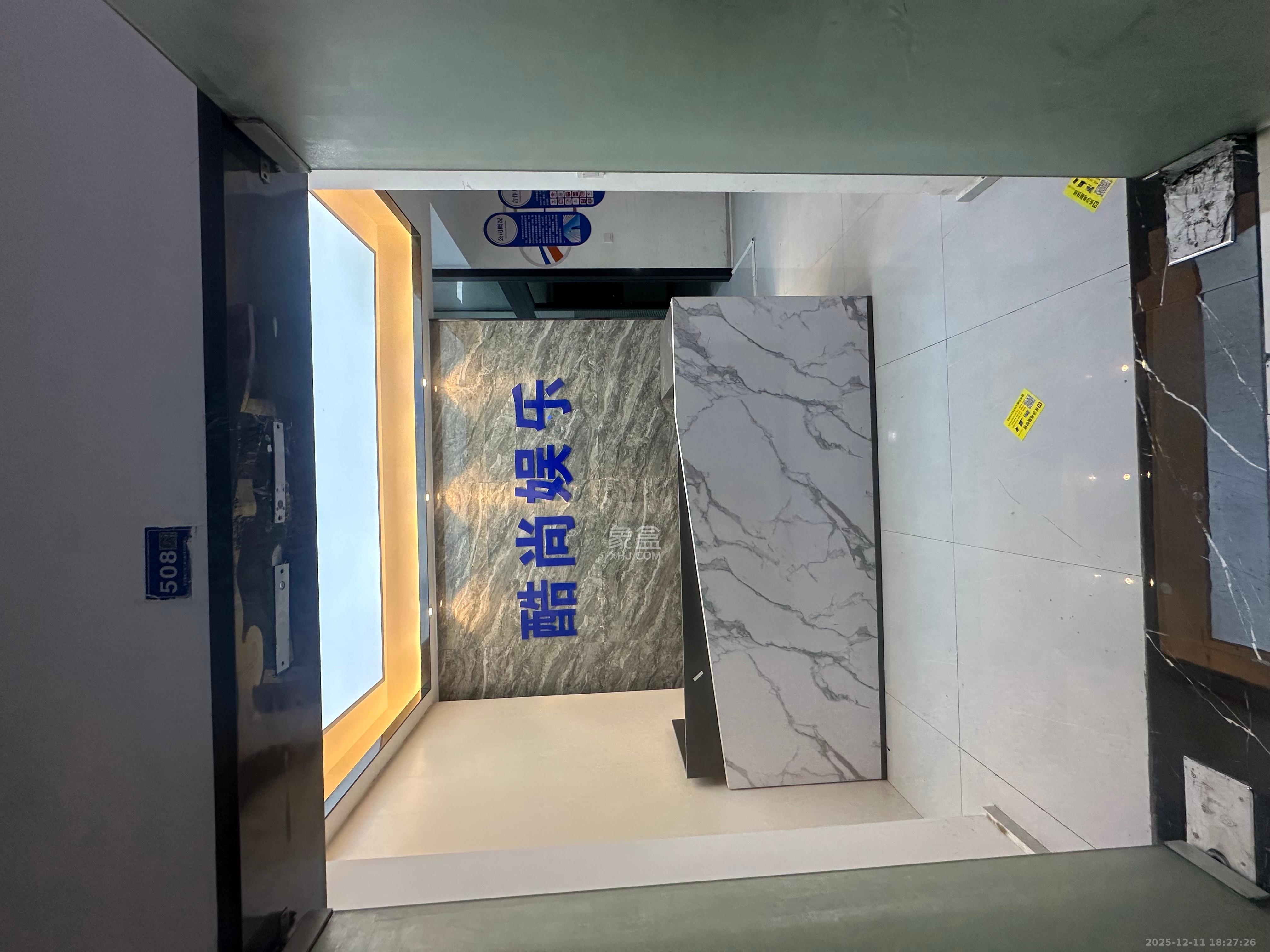 华润置地广场二期  3室2厅1卫    3600.0元/月室内图