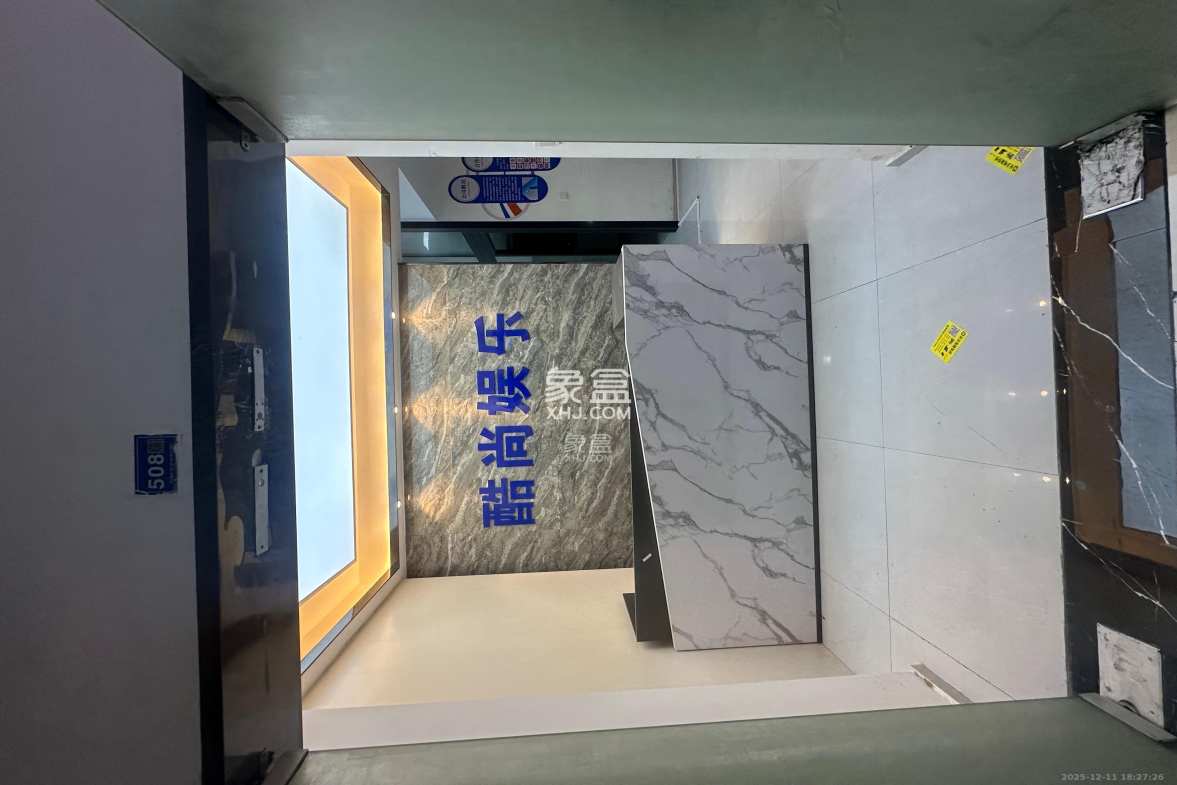 华润置地广场二期 3室2厅1卫 3600.0元/月 华润置地广场二期 3室2厅1卫 3600.0元/月室内图