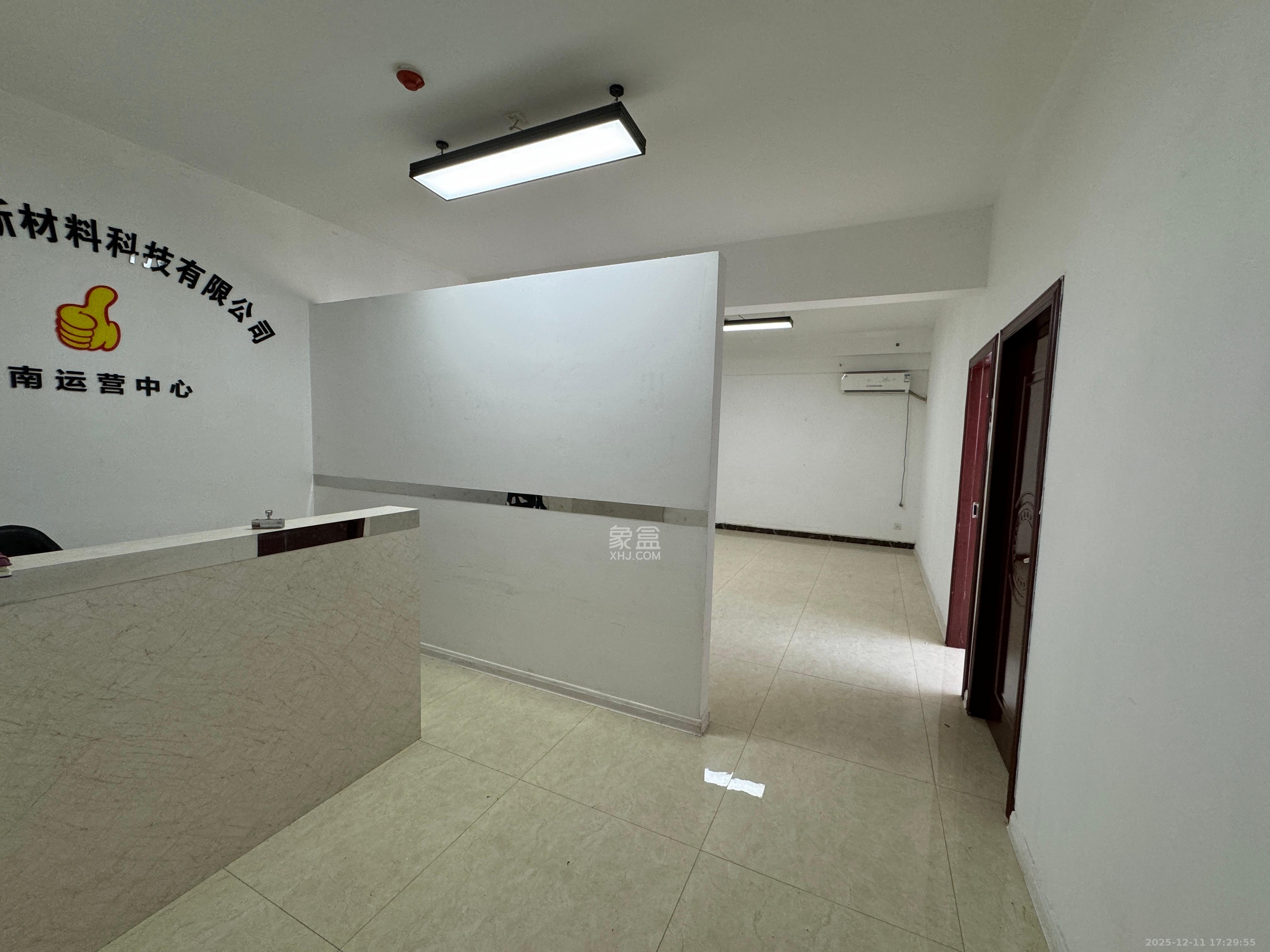 湘域相遇  1室2厅1卫    2600.0元/月