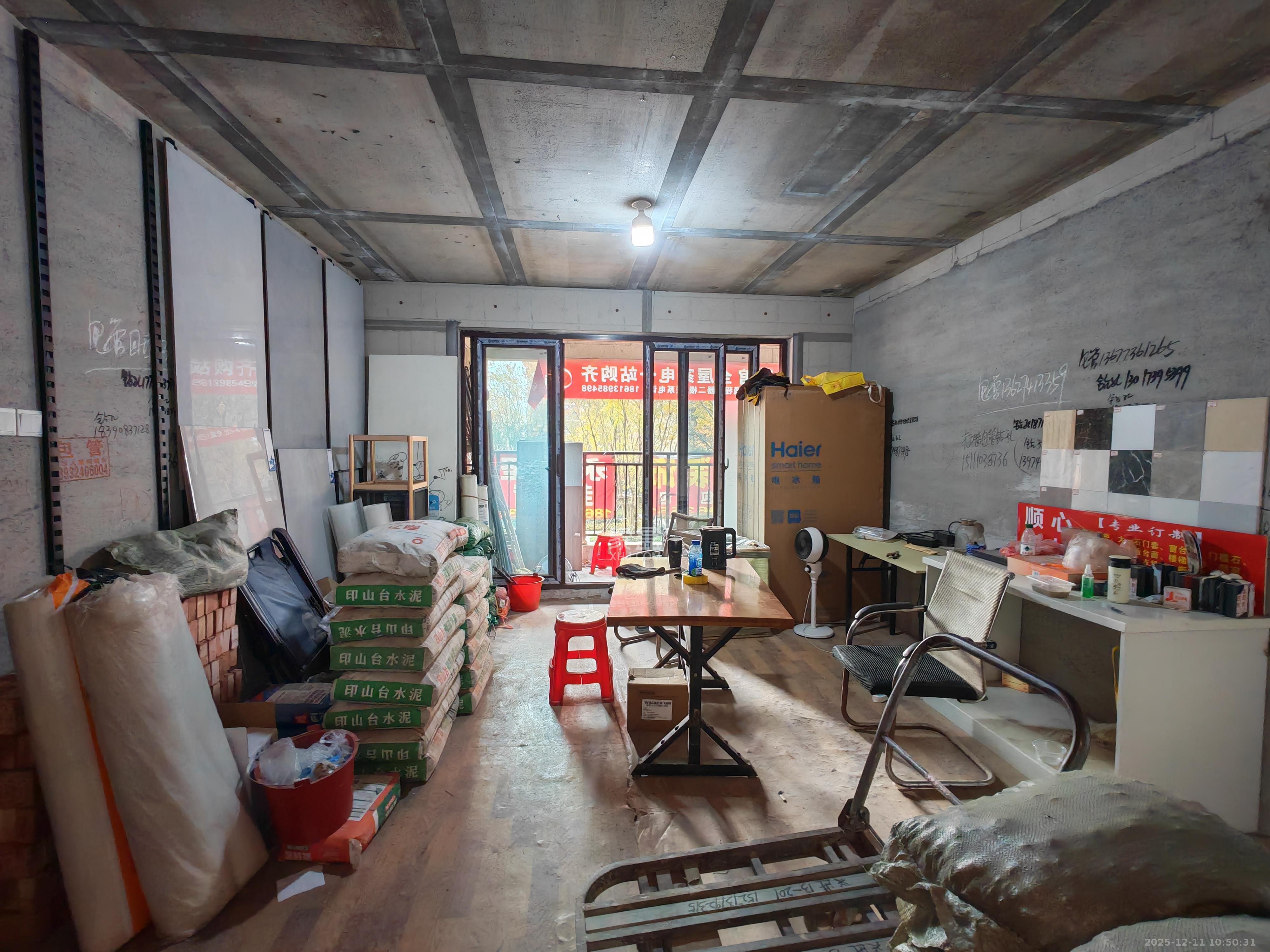 兴进珺府  5室2厅2卫    2000.0元/月