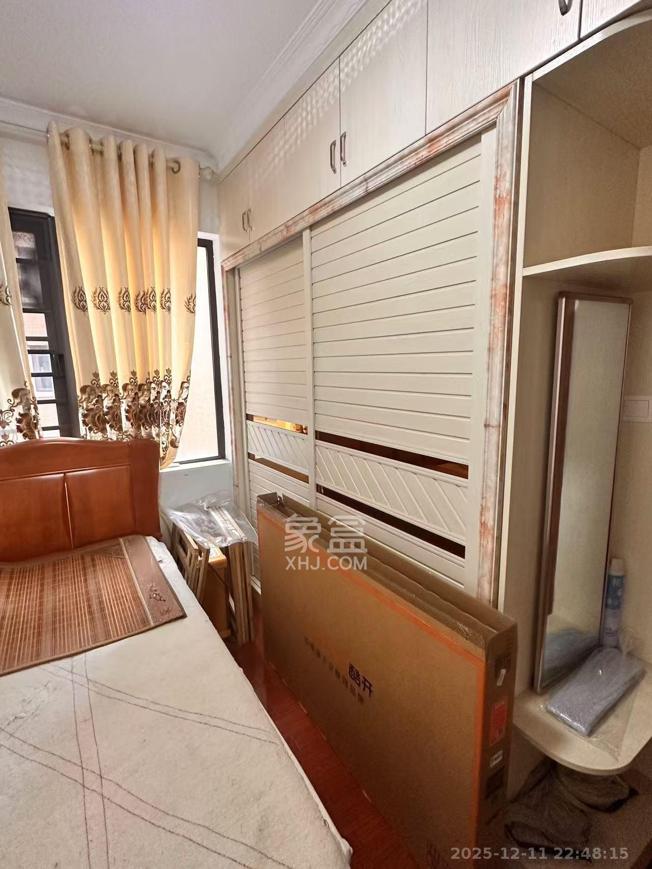 鑫远和城（一、二期）  2室1厅1卫    2500.0元/月室内图