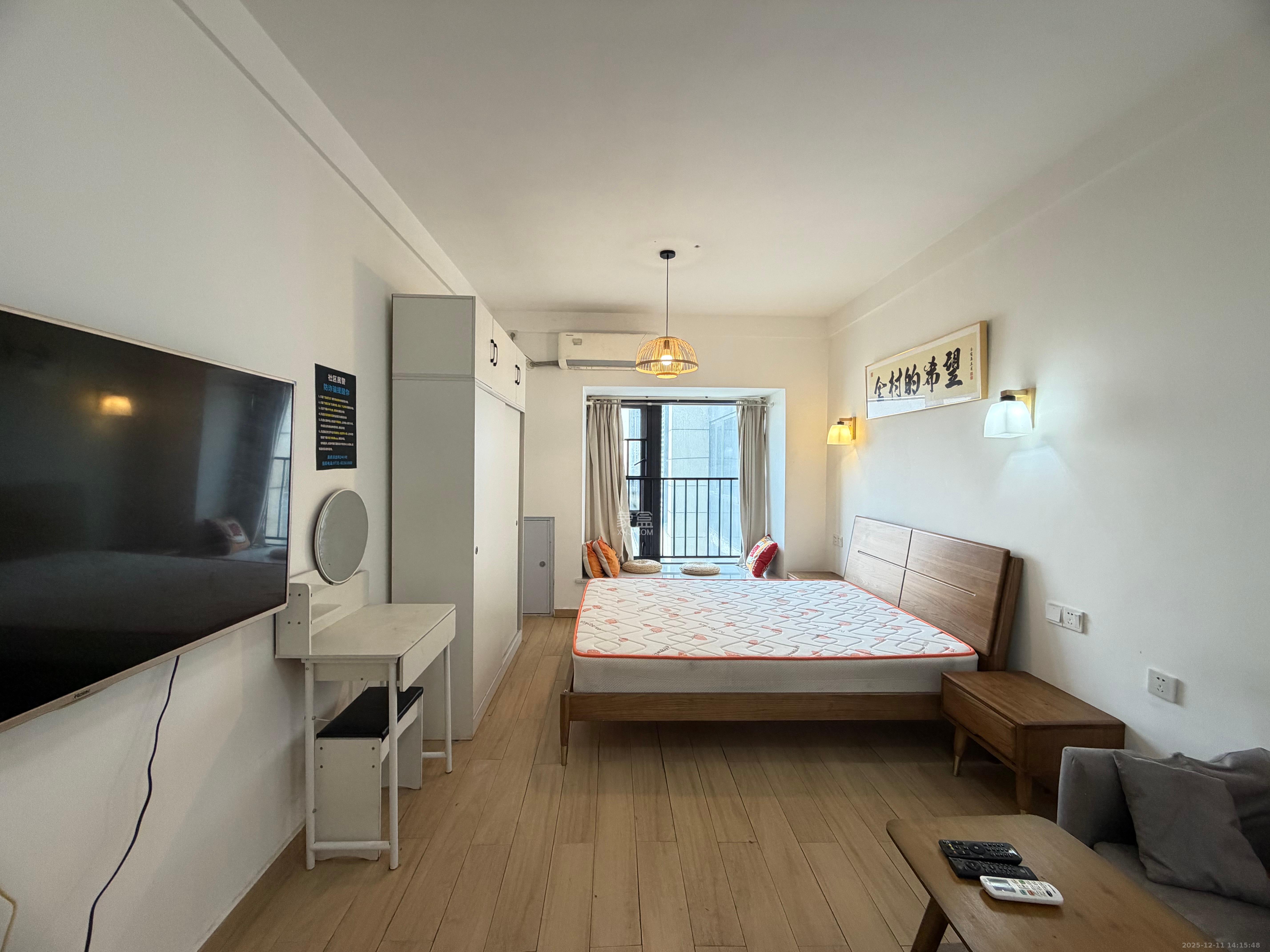 碧桂园城市之光  1室1厅1卫    1500.0元/月