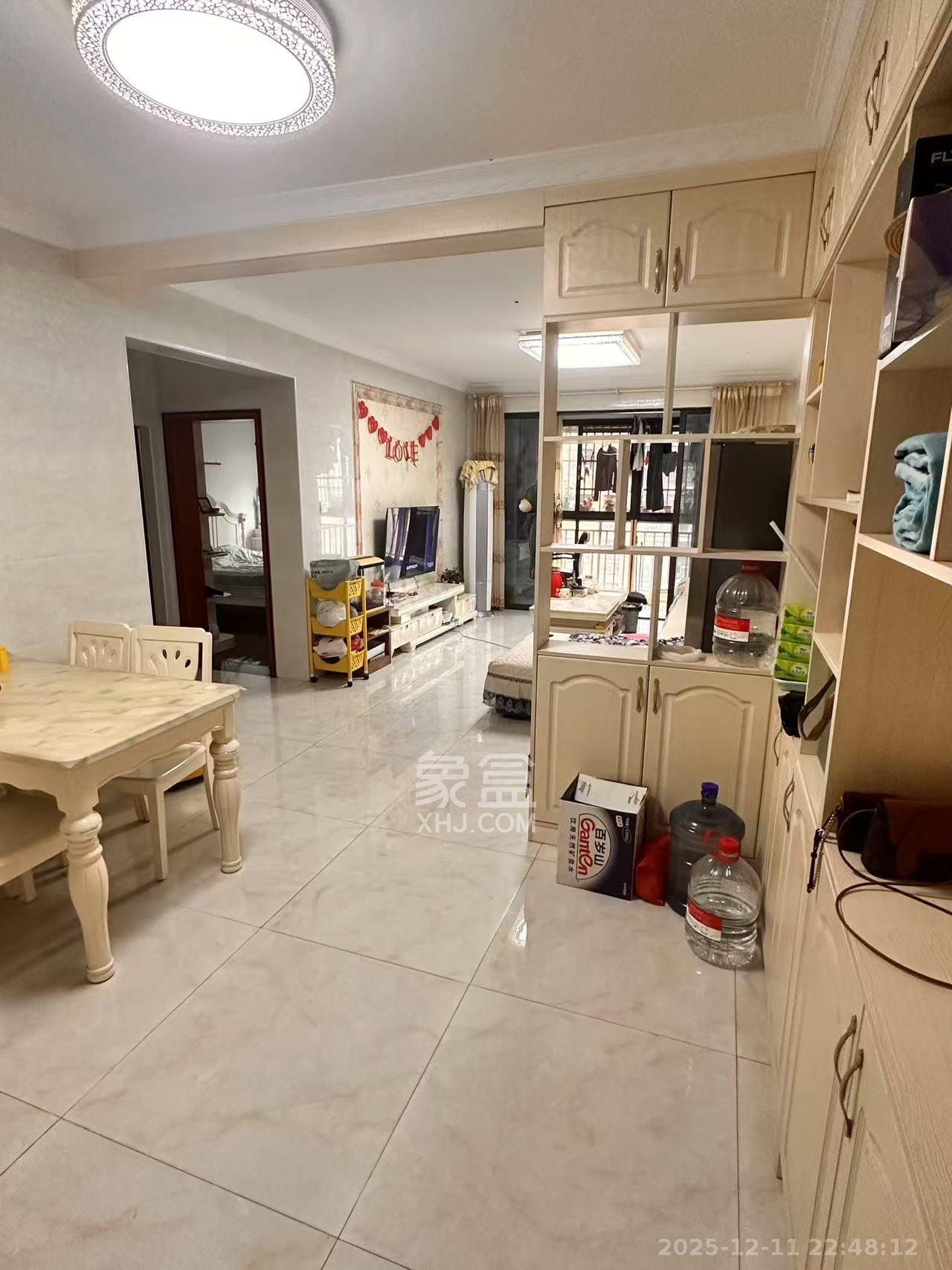 鑫远和城（一、二期）  2室1厅1卫    2500.0元/月