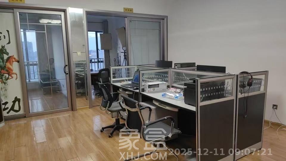 和庄  3室2厅1卫    1900.0元/月