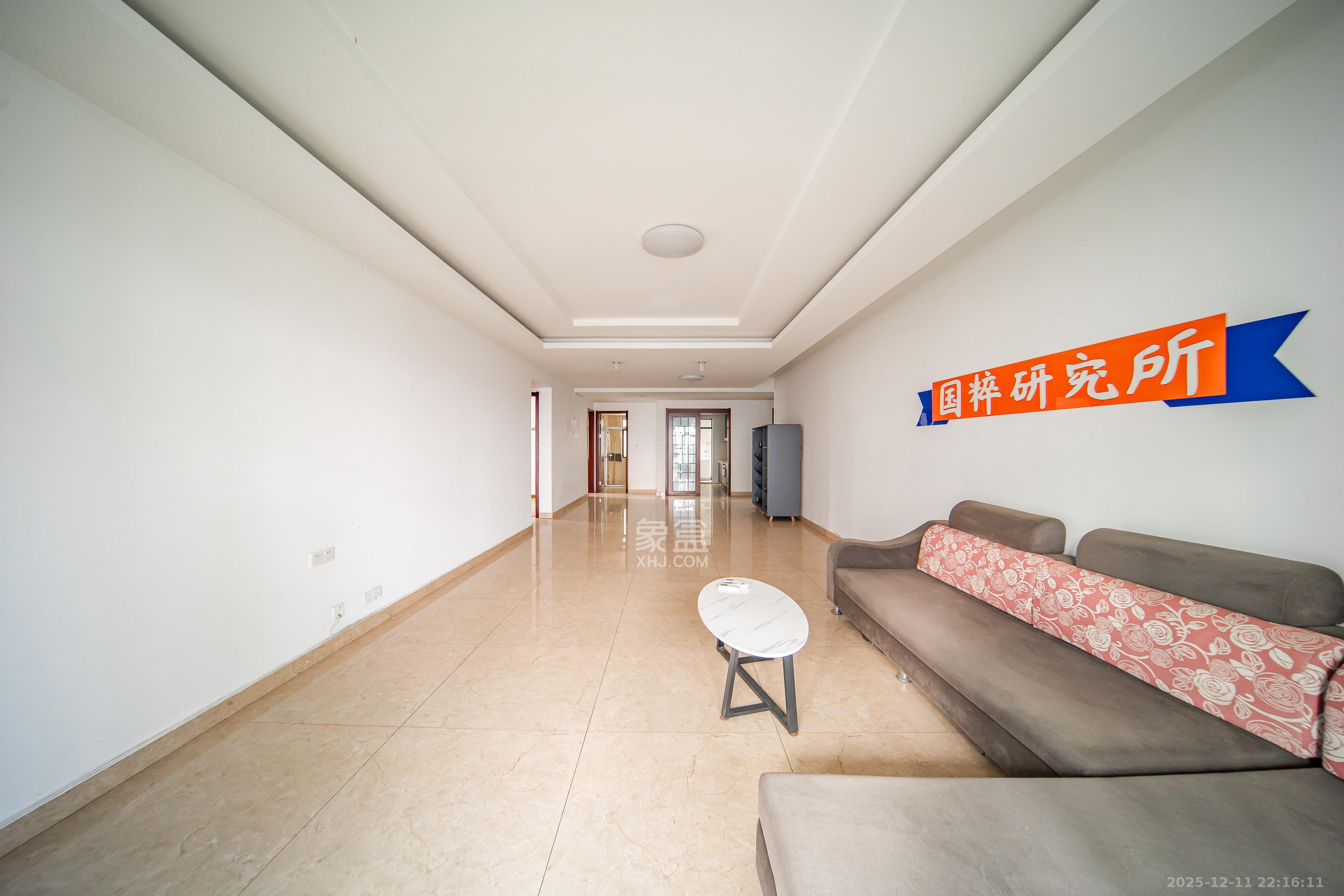 阳光100三期  4室2厅1卫    158.0万