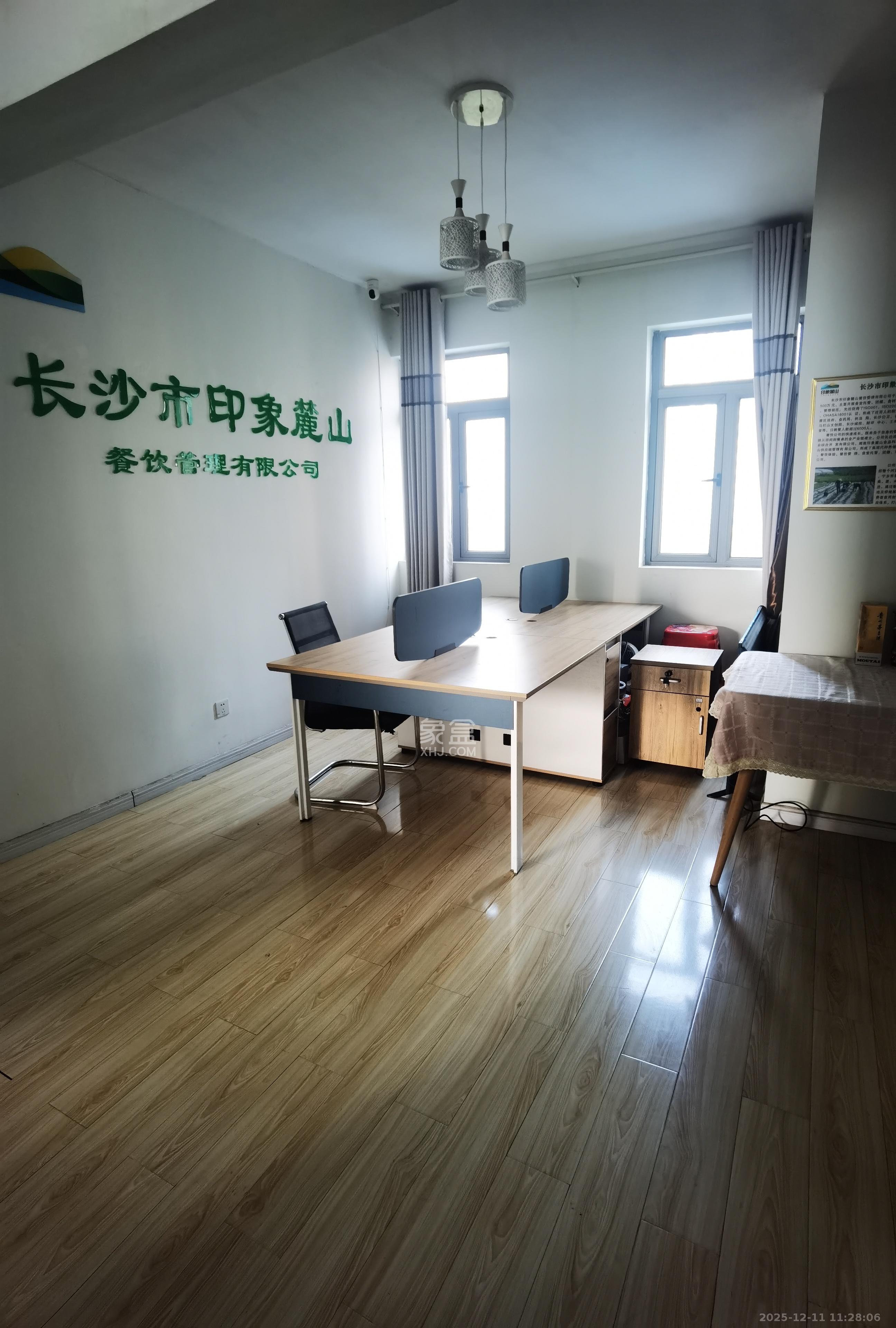 八方小区C区 4室2厅2卫 4500.0元/月 八方小区C区 4室2厅2卫 4500.0元/月室内图