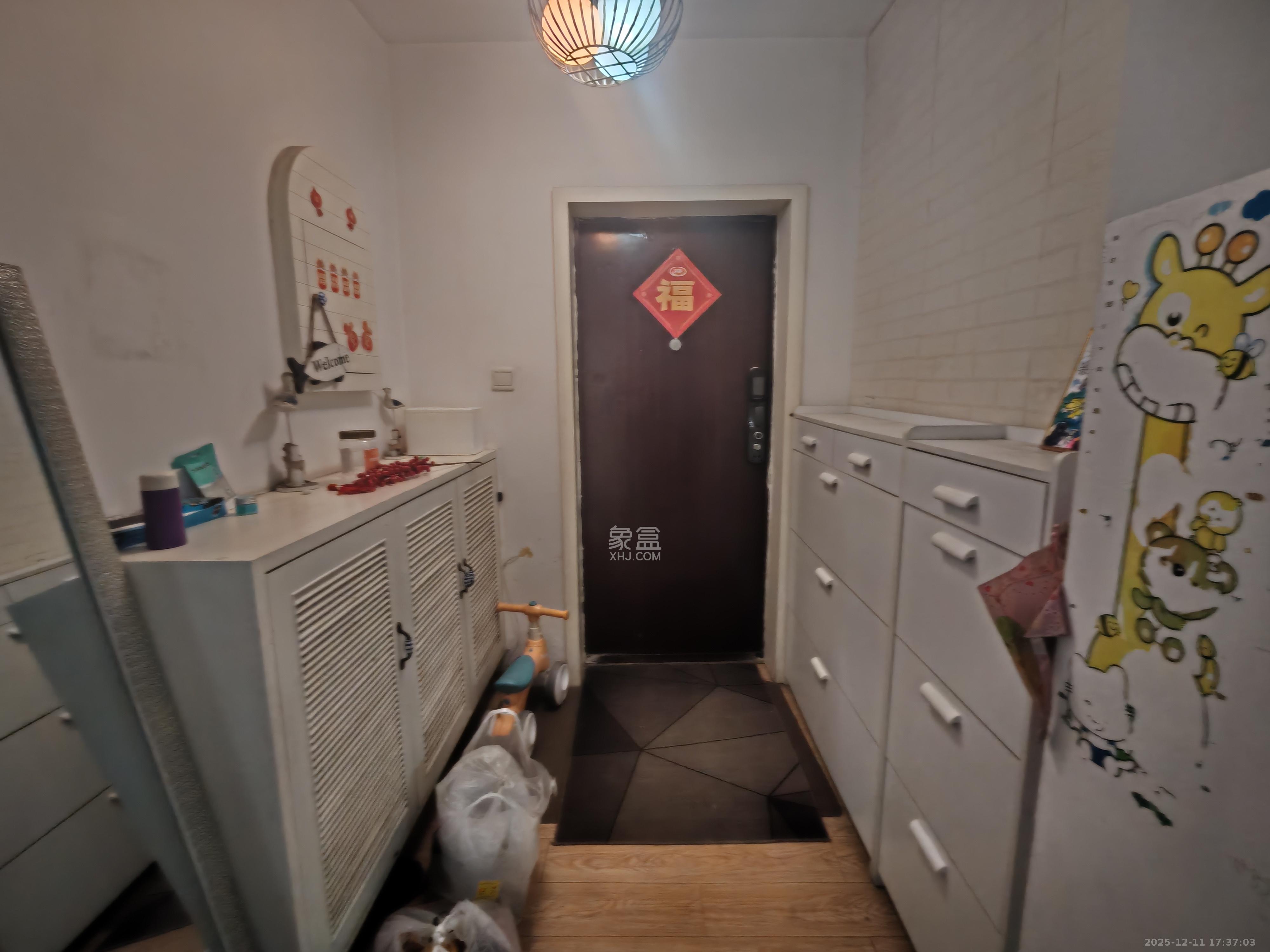 城市山水豪园（山水城市风景）  3室2厅2卫    2400.0元/月室内图