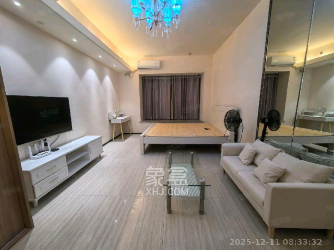 恒大国际广场  1室1厅1卫    1500.0元/月