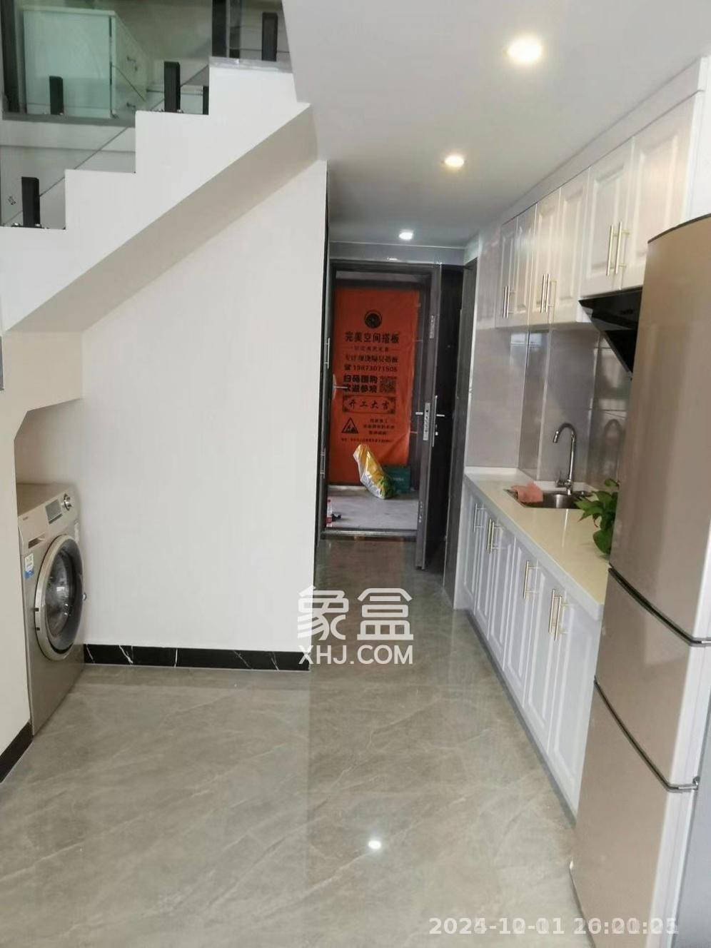 龙湖湘江星座（祺鑫星座公寓）  2室1厅1卫    2100.0元/月室内图