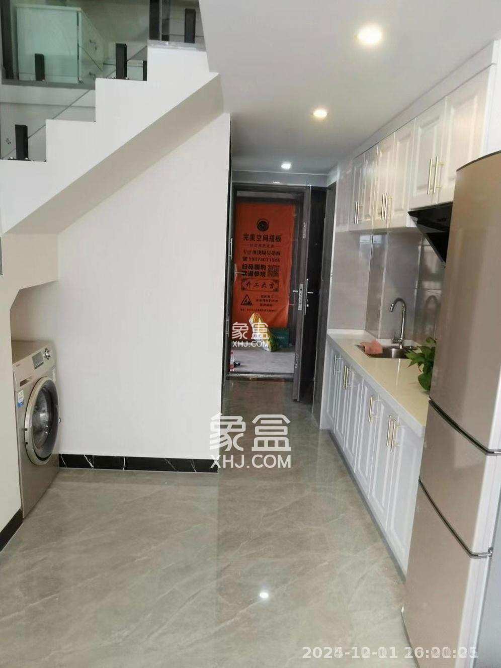 龙湖湘江星座(祺鑫星座公寓) 2室1厅1卫 2100.0元/月 龙湖湘江星座(祺鑫星座公寓) 2室1厅1卫 2100.0元/月室内图