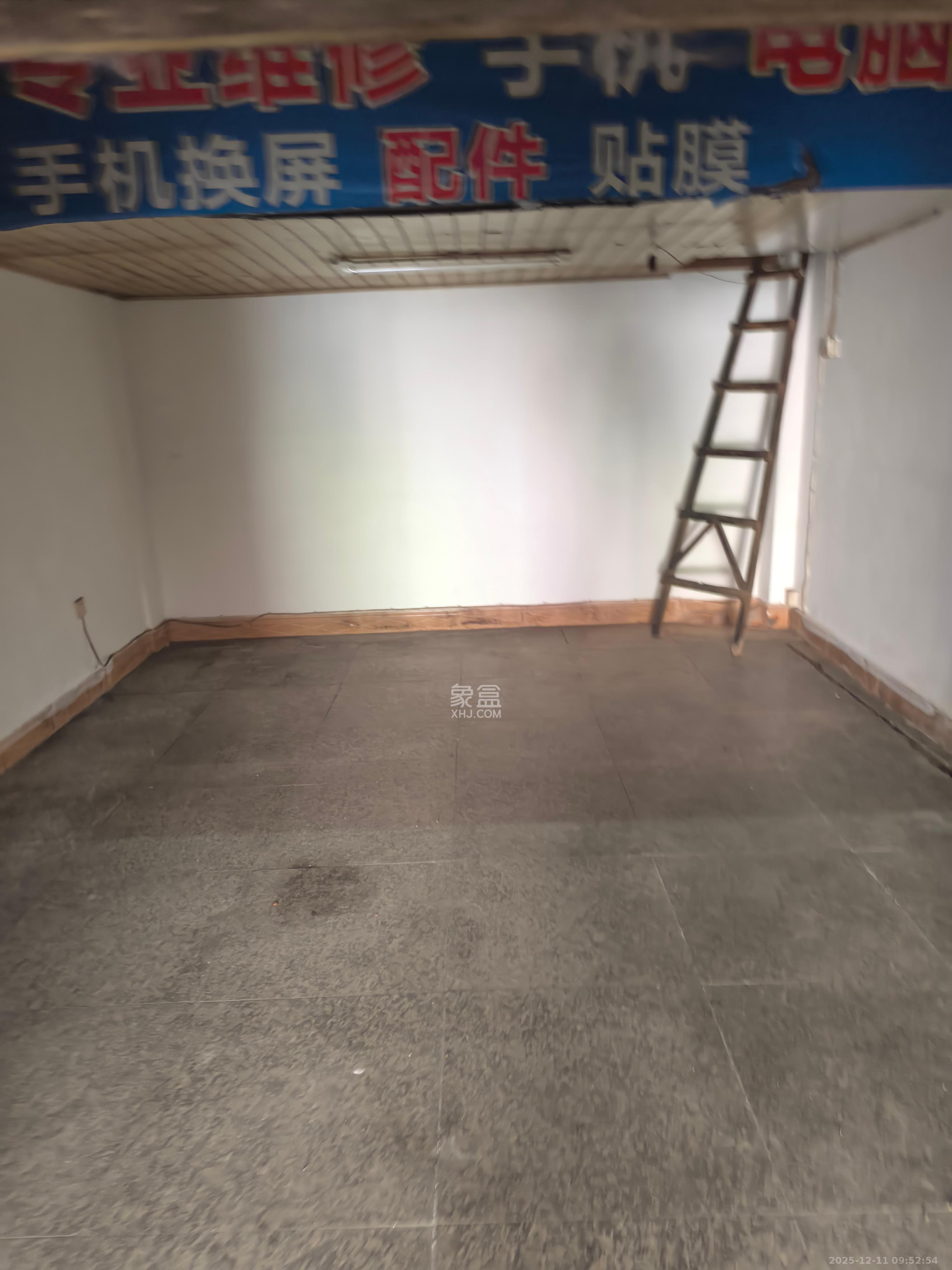 长沙理工大学东院西院   17.16㎡      2000.0元/月