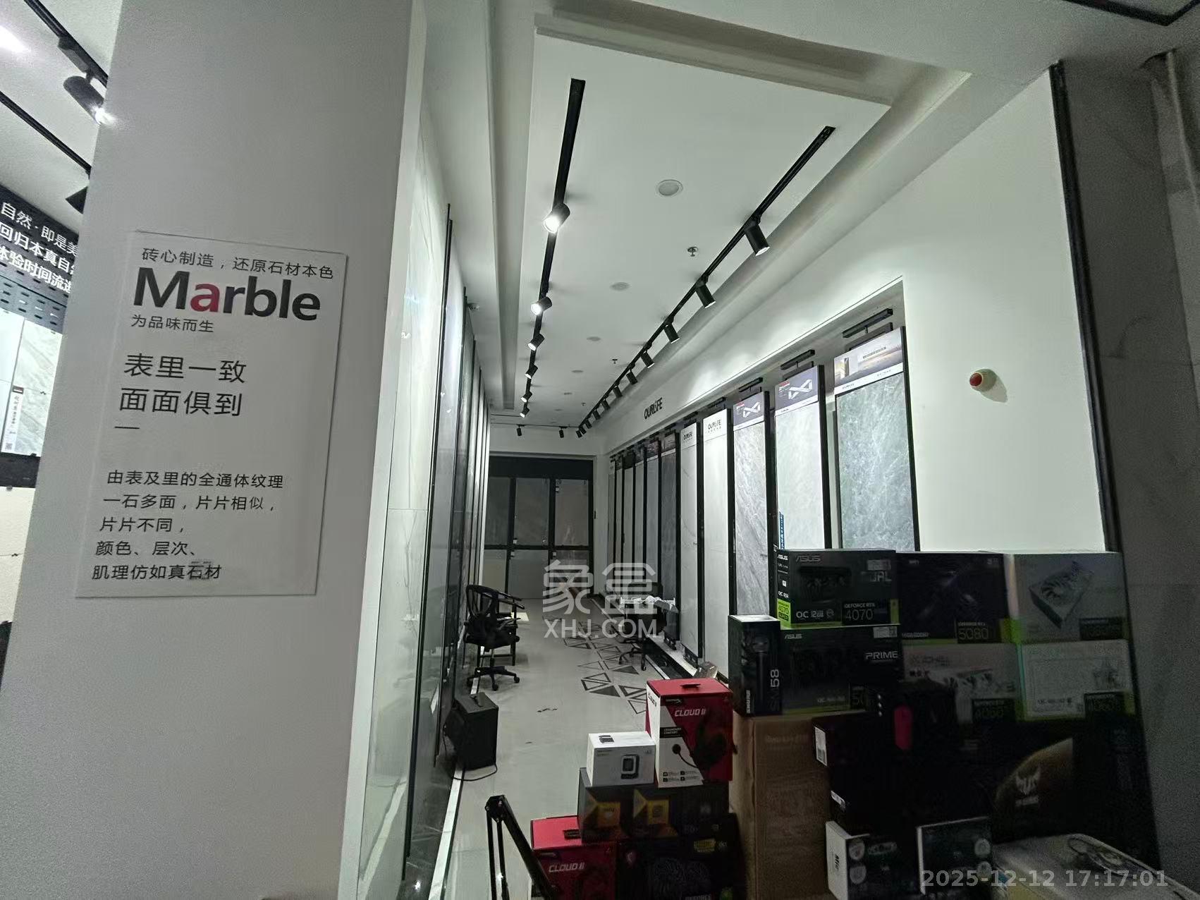 安沙国际建材城   72.0㎡      1500.0元/月室内图