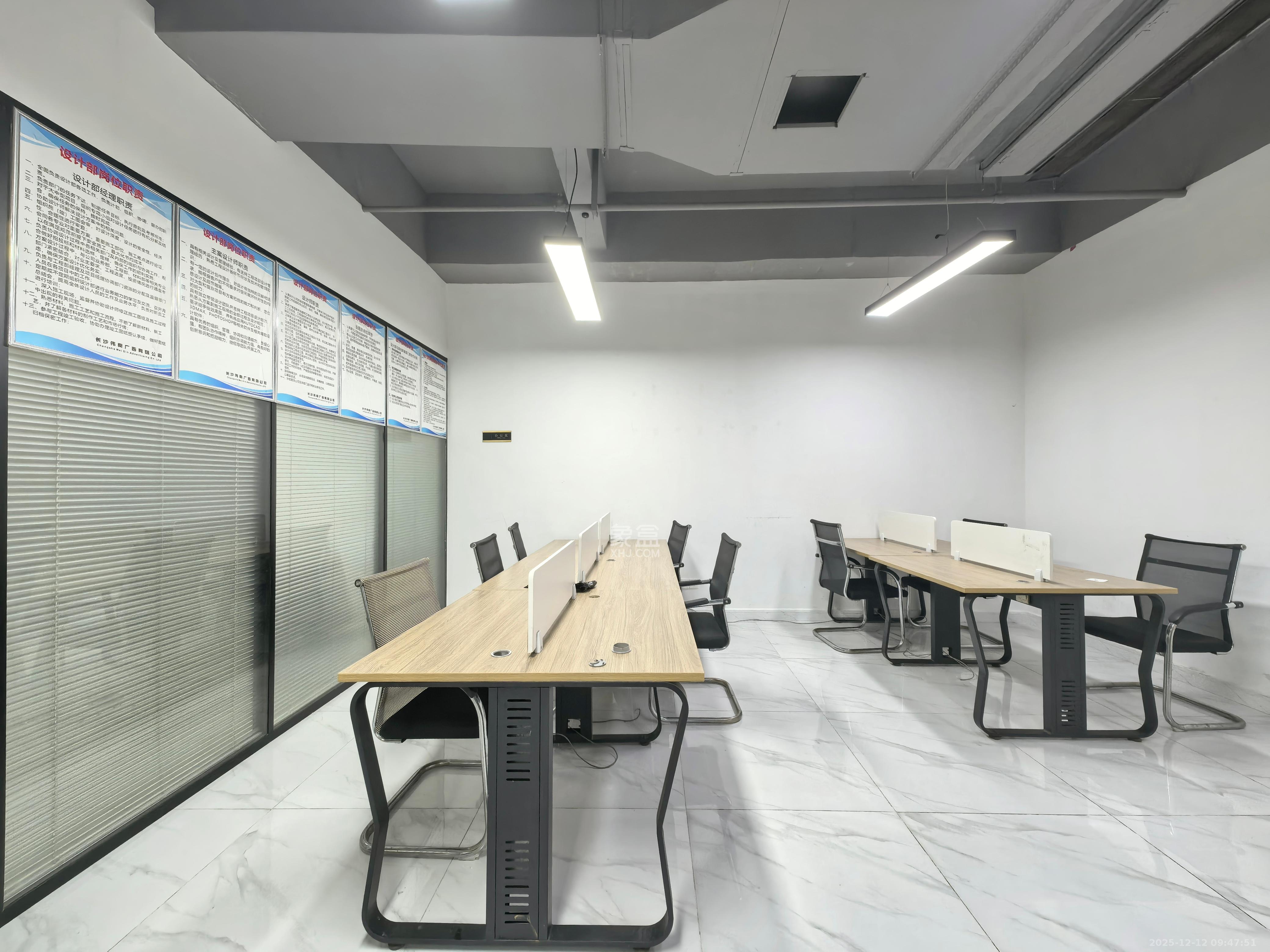 五江天街北区   112.55㎡      6800.0元/月