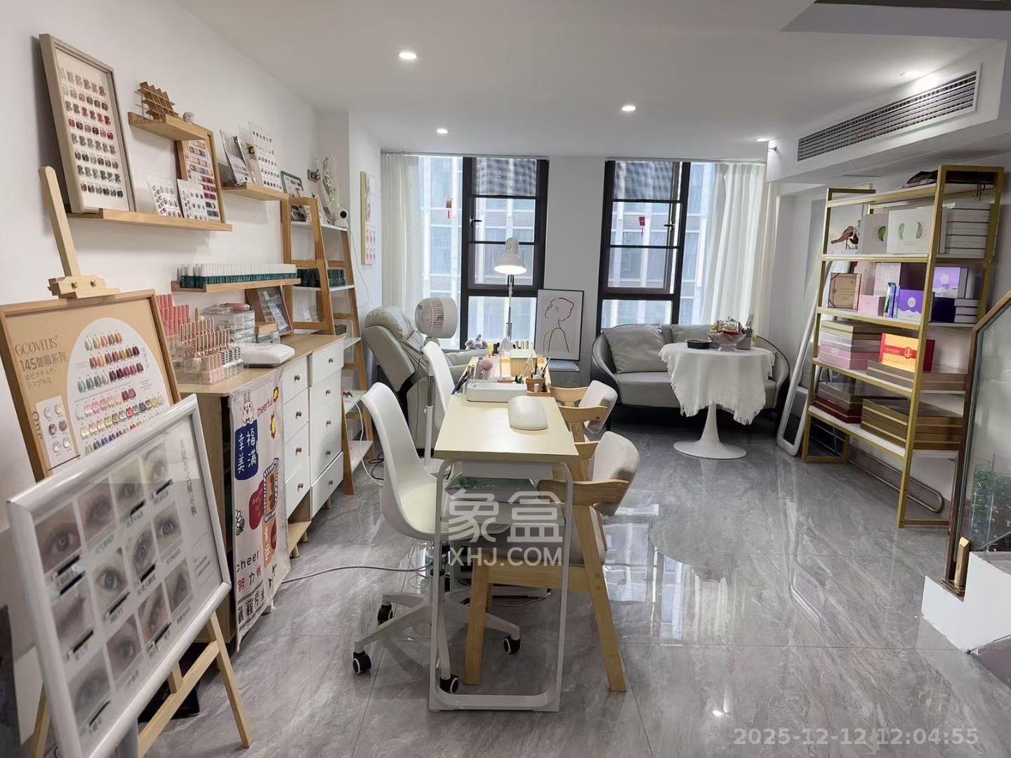 润和国际广场  2室1厅1卫    2700.0元/月