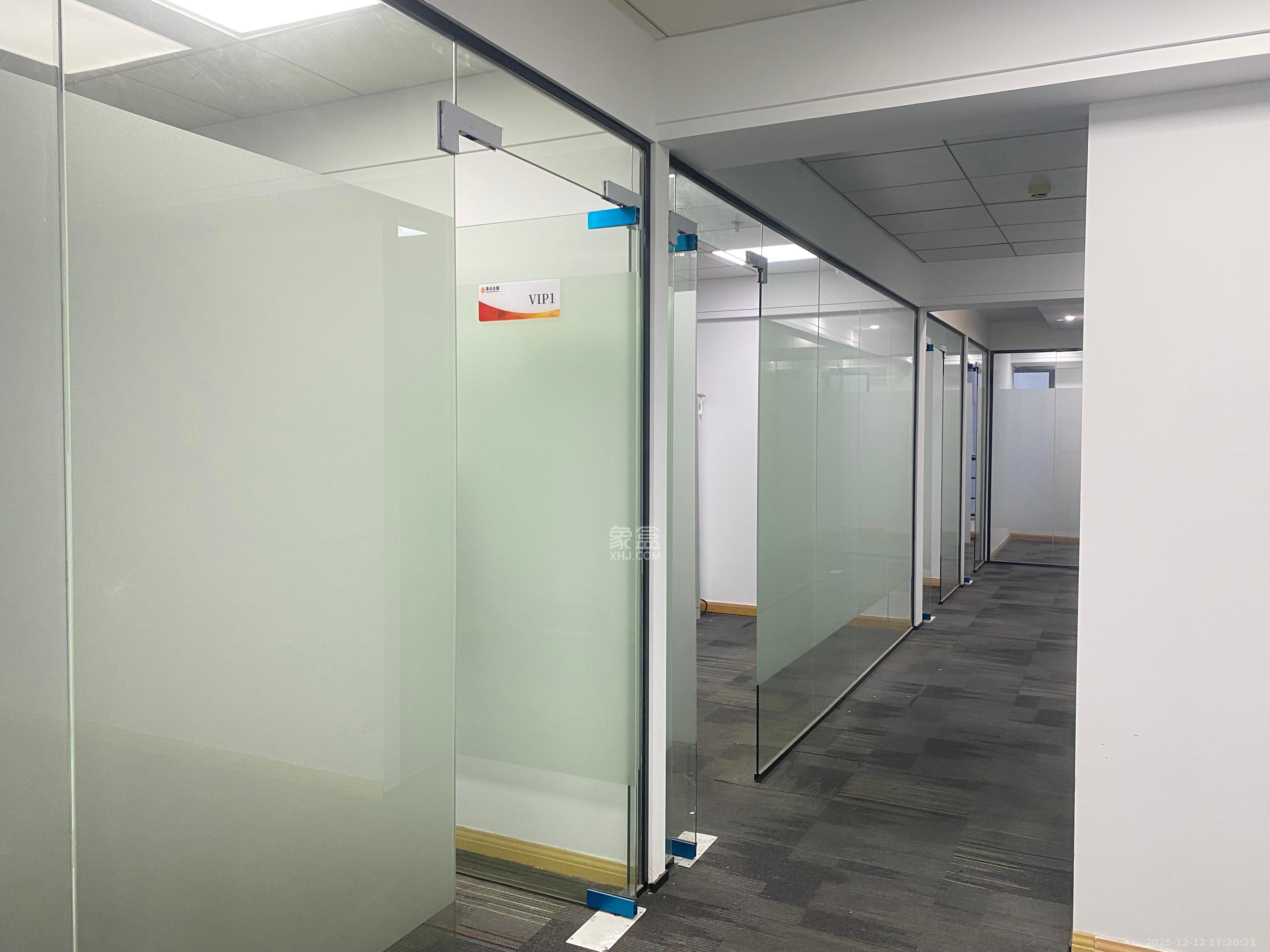 湘域城邦（湘域国际中心）   235.71㎡      10000.0元/月室内图