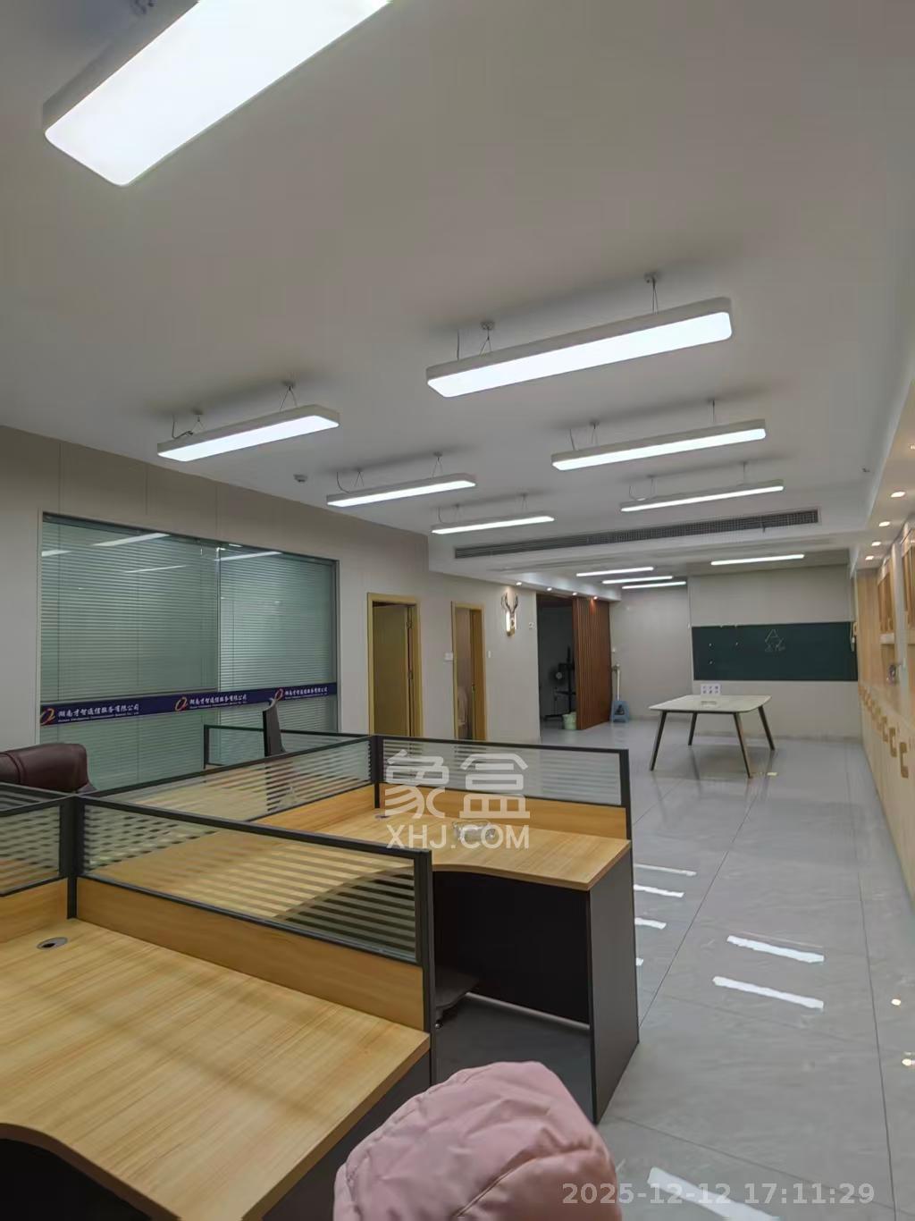 和悦城(蟠龙景苑)