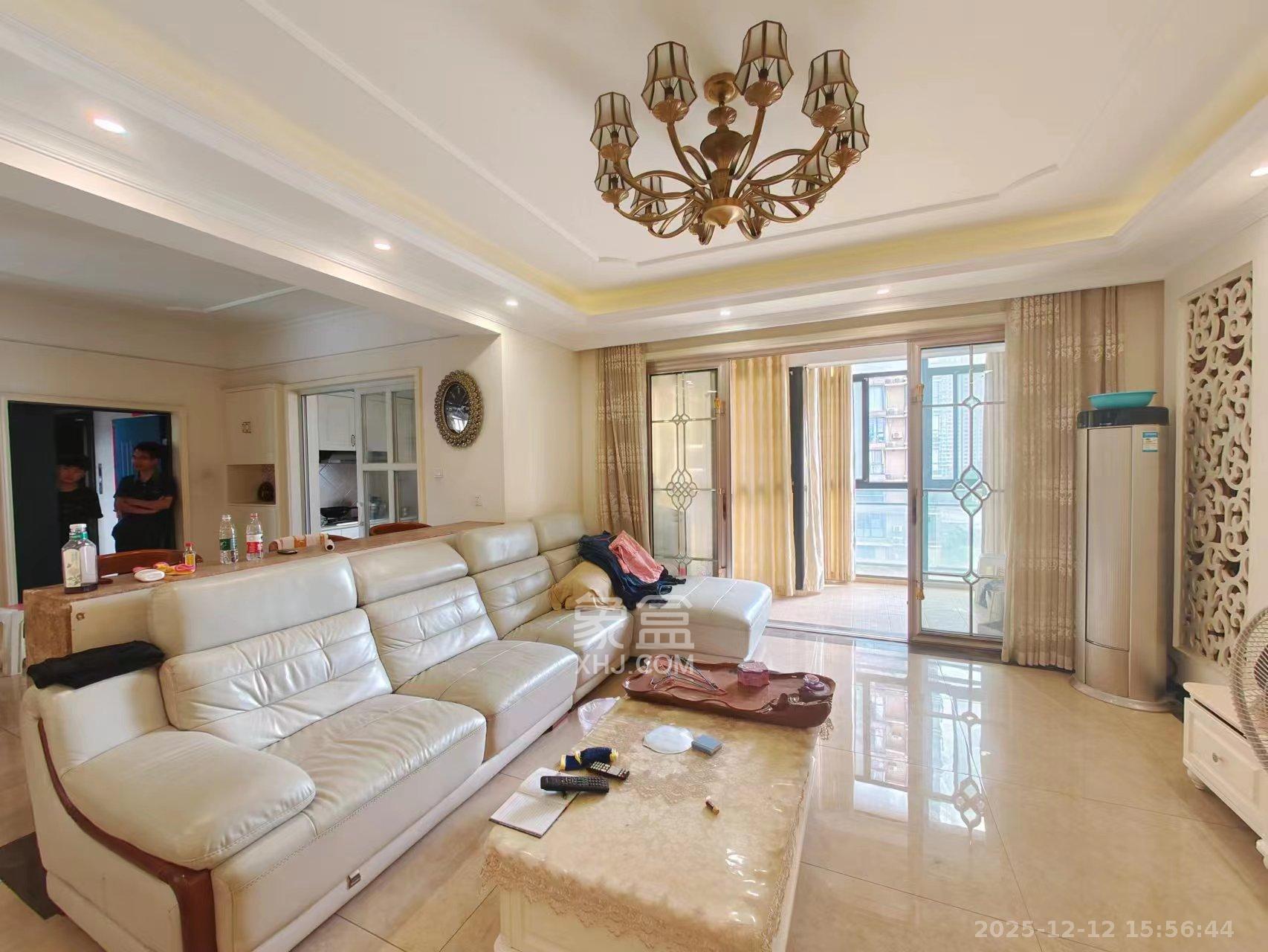 星城书香苑（星城书院)