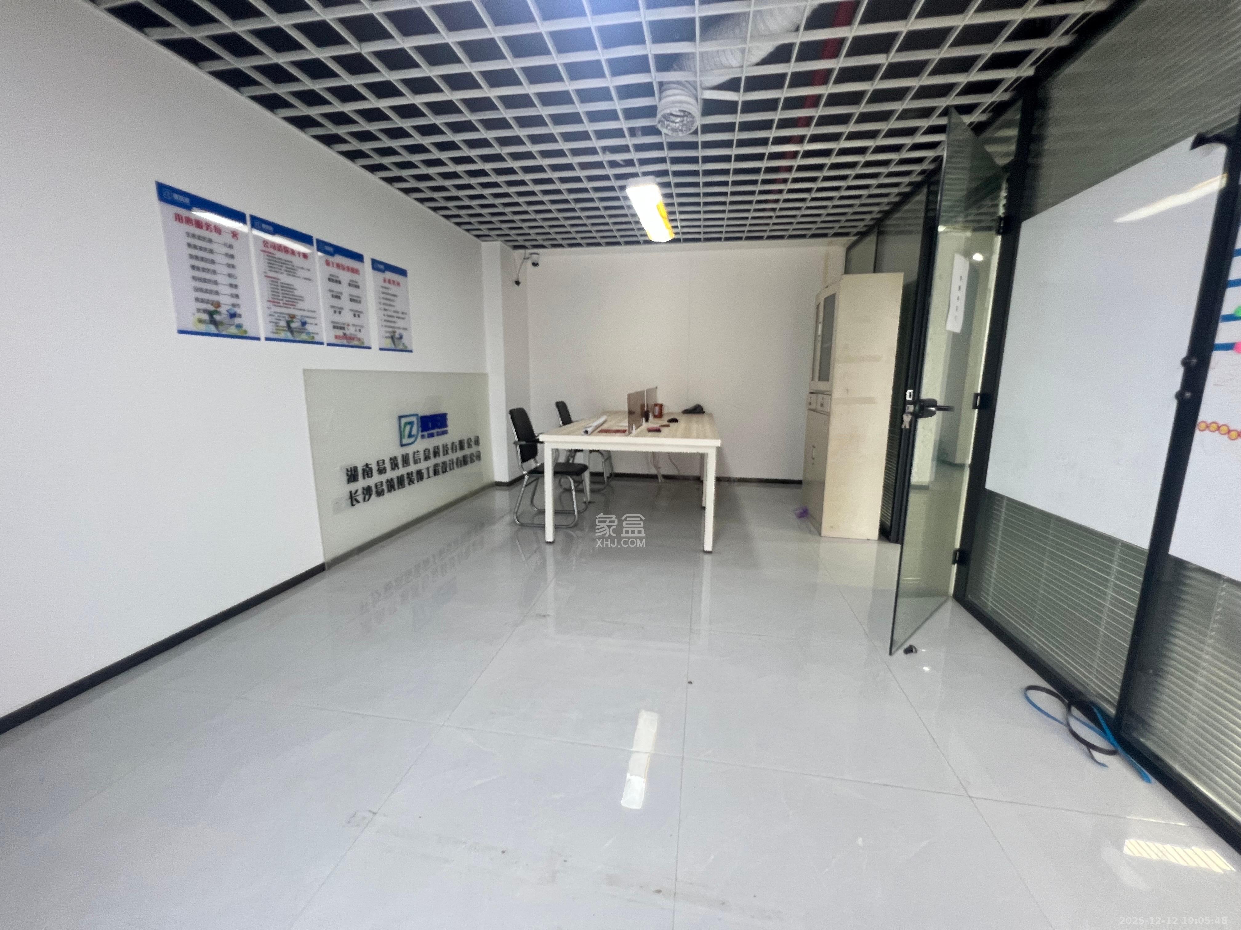 新世界广场   125.33㎡      5600.0元/月室内图