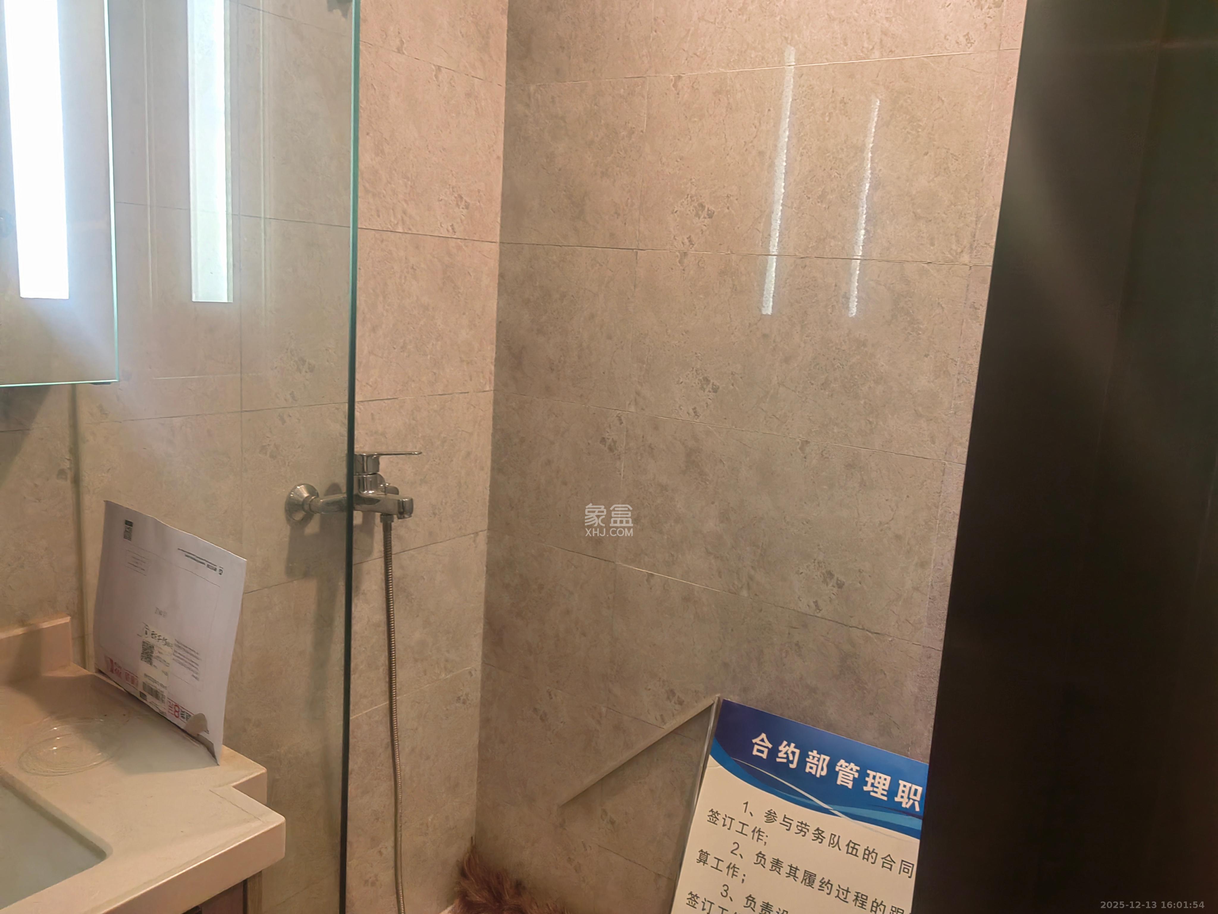 映客龙湖璟翠公馆（映客龙湖璟翠中心）   40.0㎡      1400.0元/月室内图