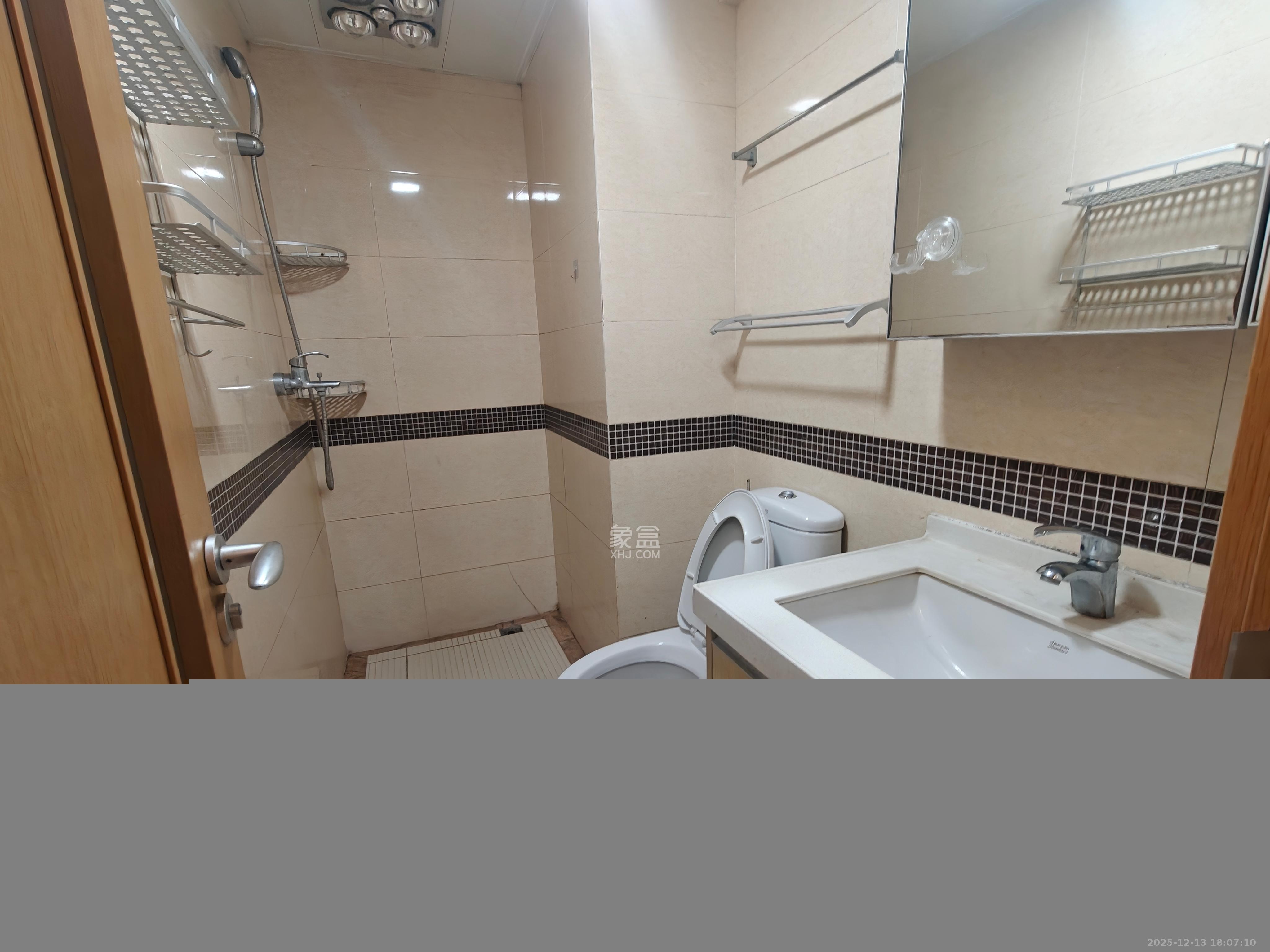 旭辉御府   52.0㎡      1700.0元/月室内图