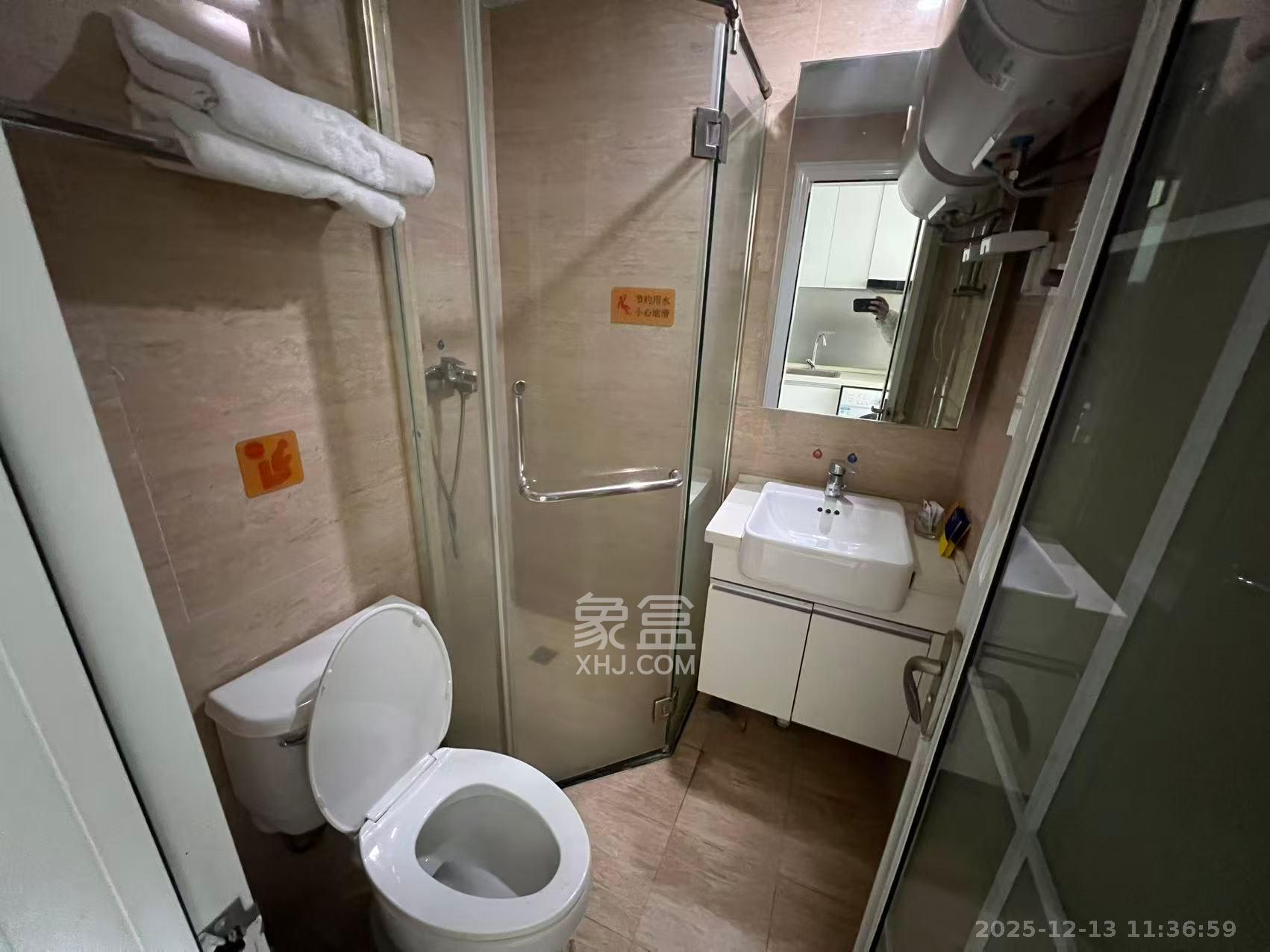 绿地之窗   31.64㎡      900.0元/月室内图