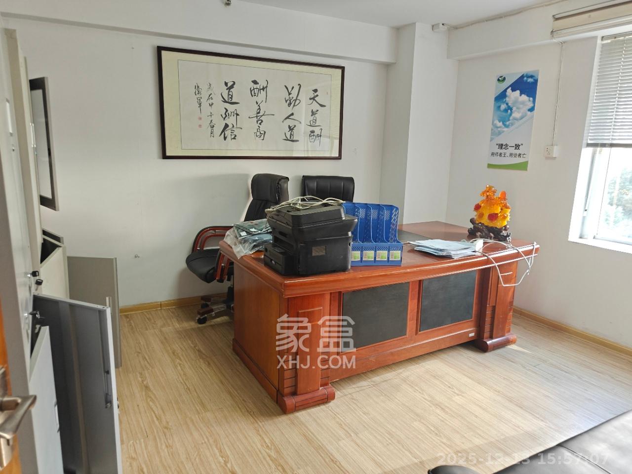 锦绣华天   110.0㎡      3000.0元/月室内图