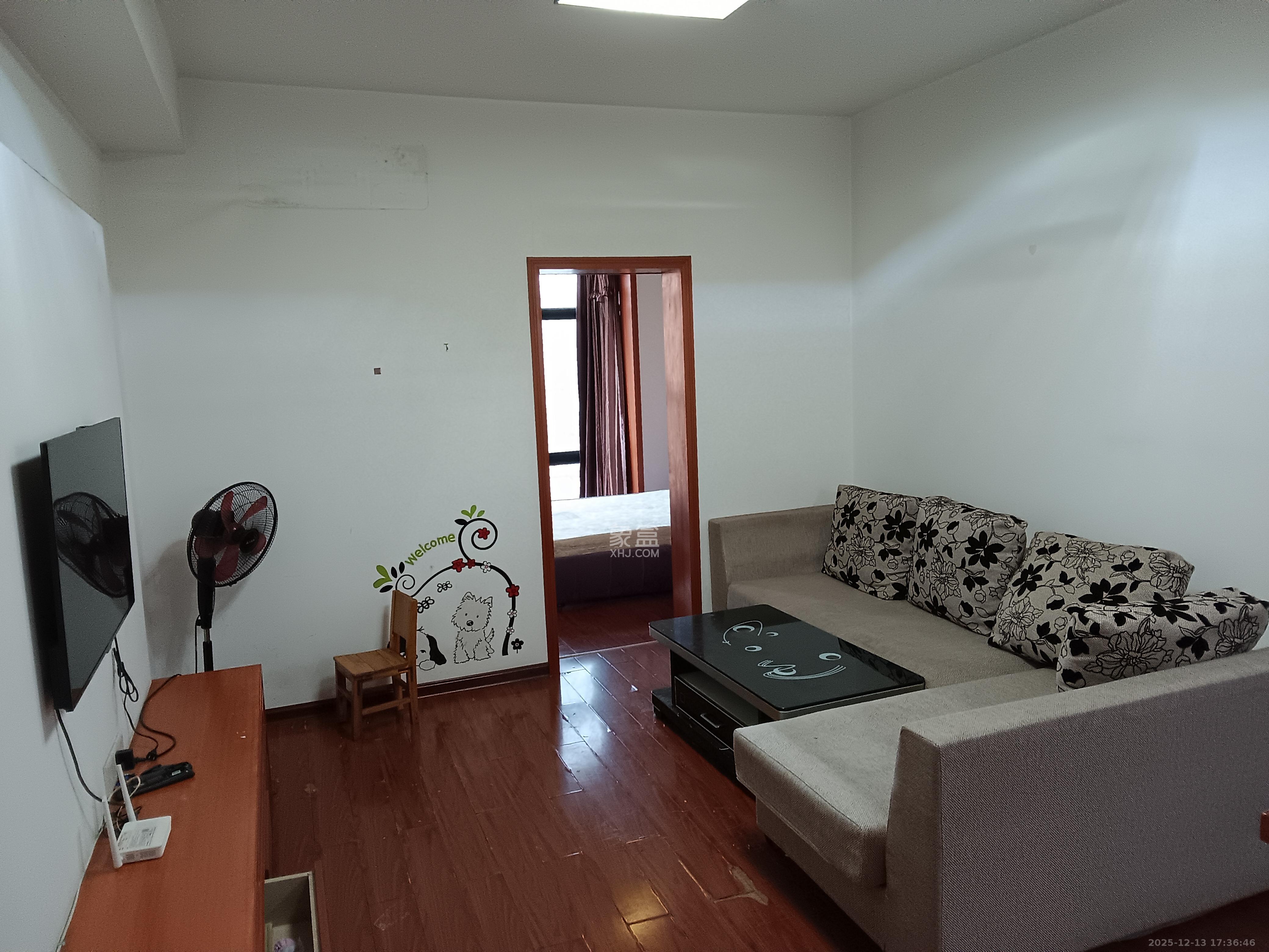 加加大街（华景苑）  1室1厅1卫    1500.0元/月