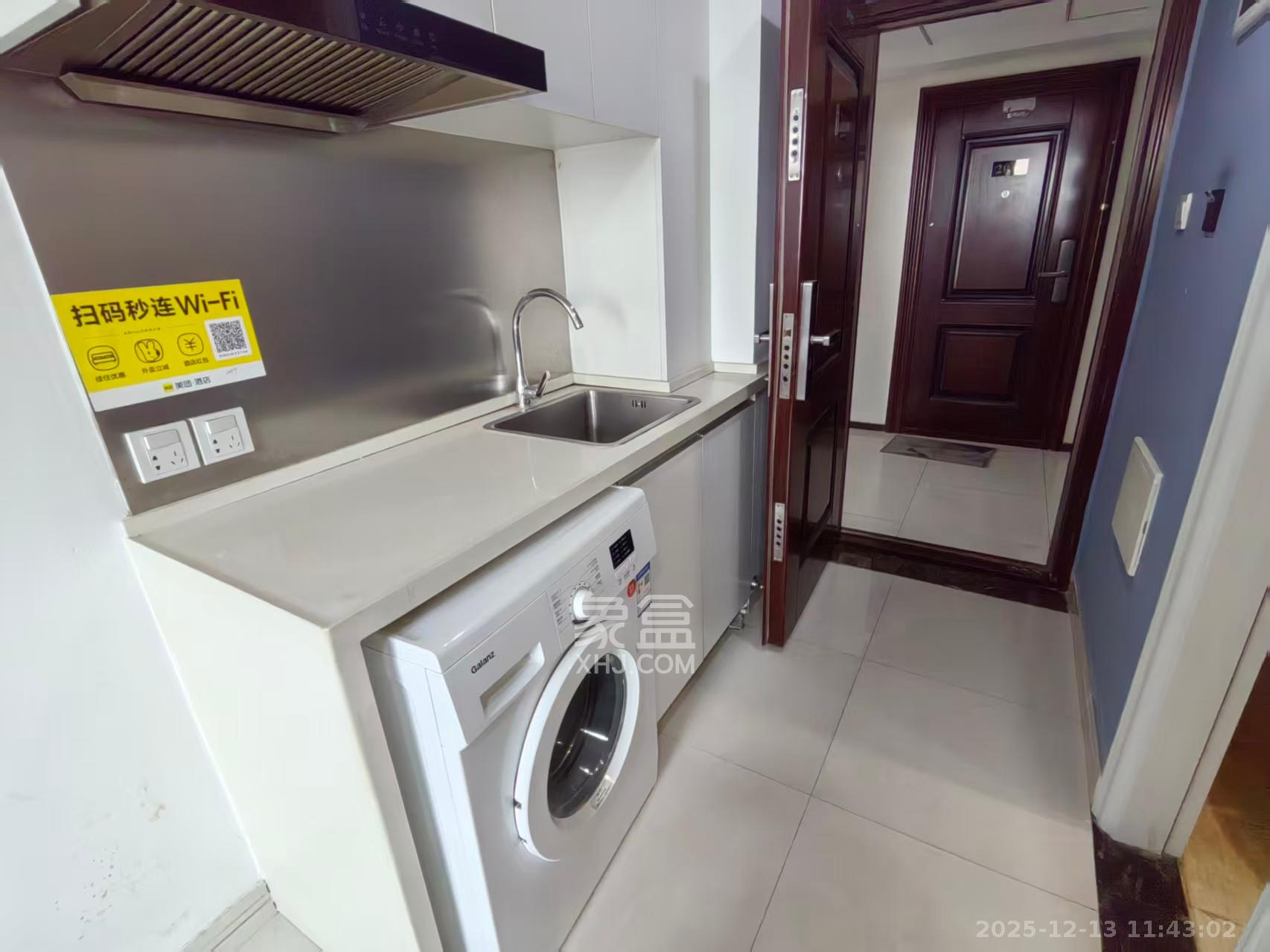 绿地之窗   31.64㎡      980.0元/月室内图