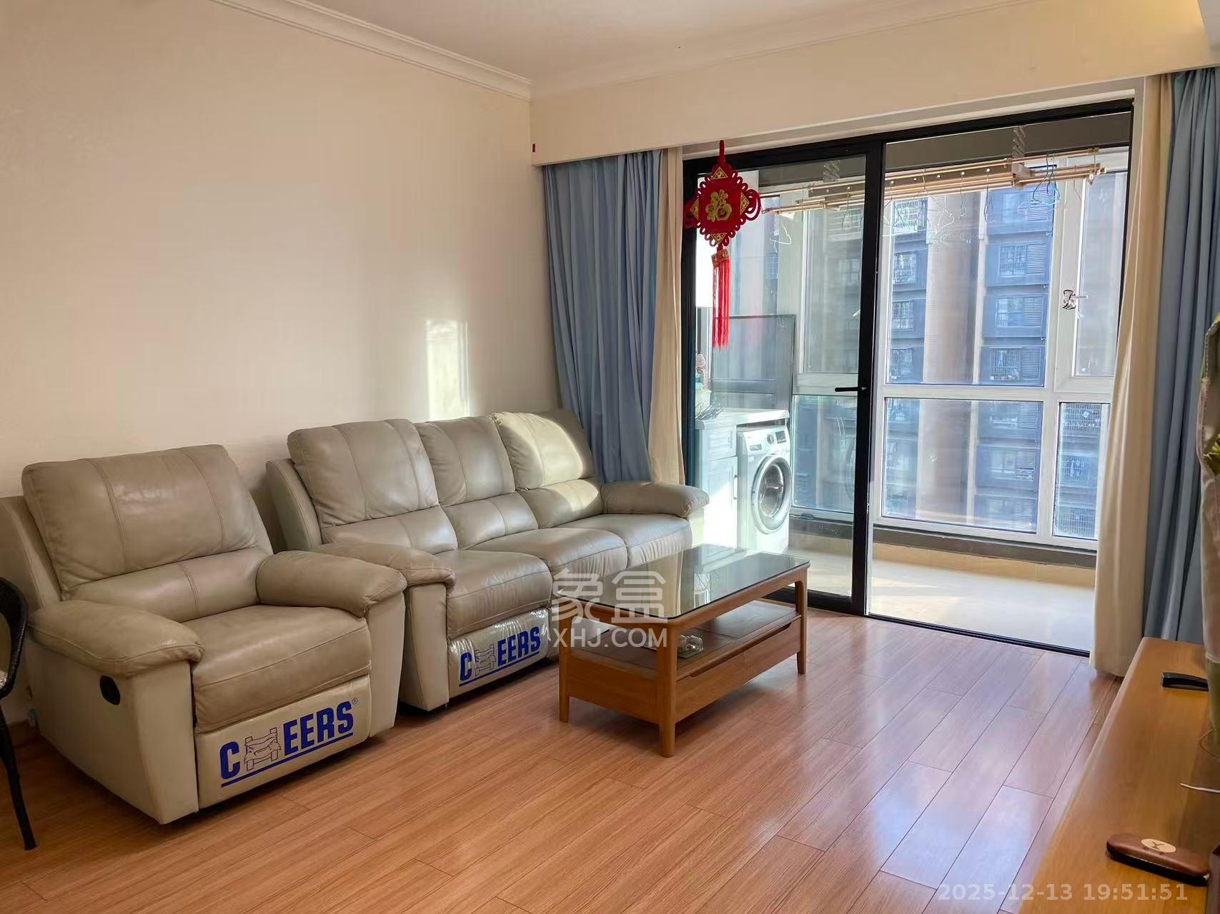 万科魅力之城  3室2厅2卫    88.0万