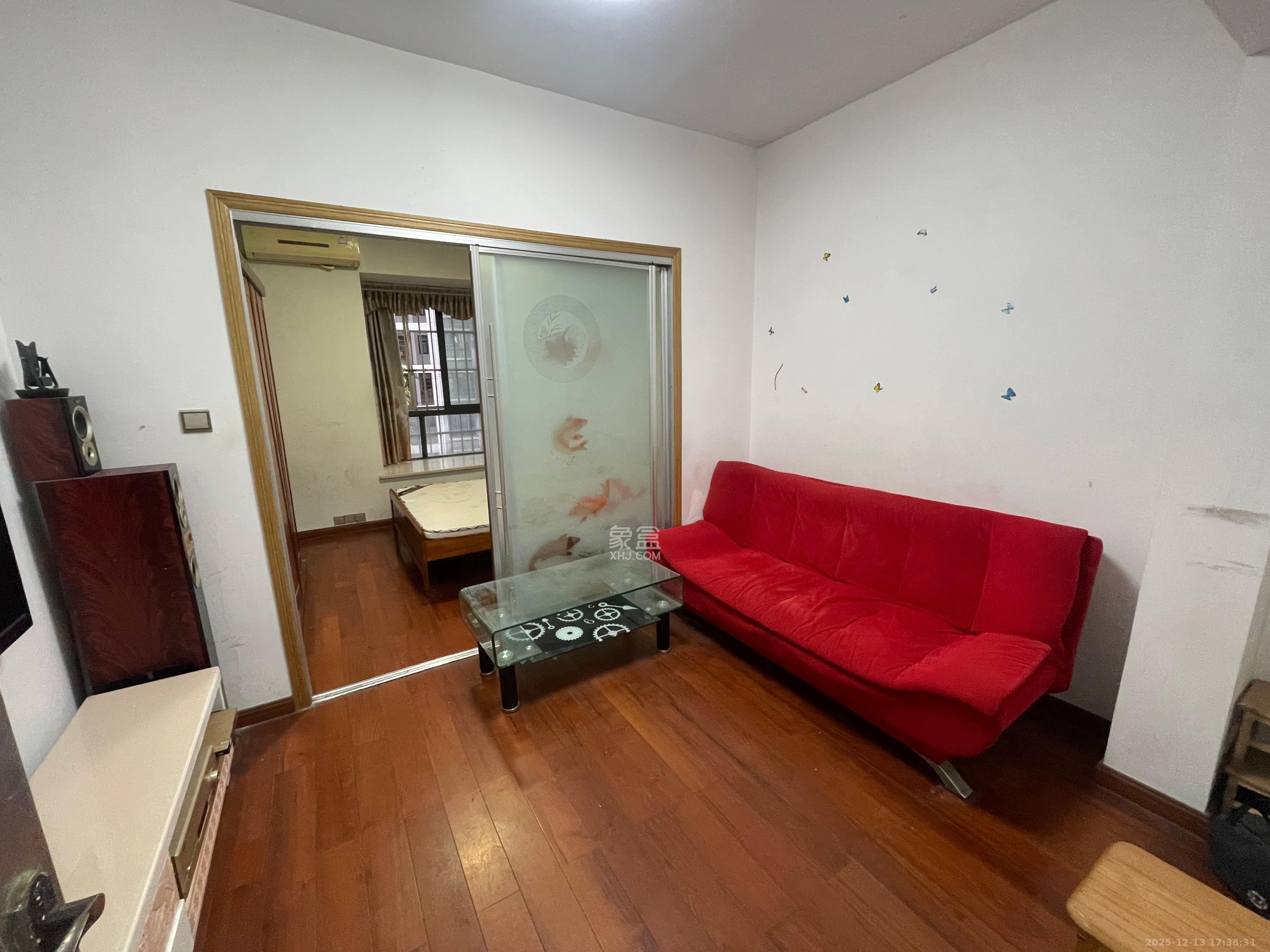 海林馨香雅苑  1室1厅1卫    1300.0元/月