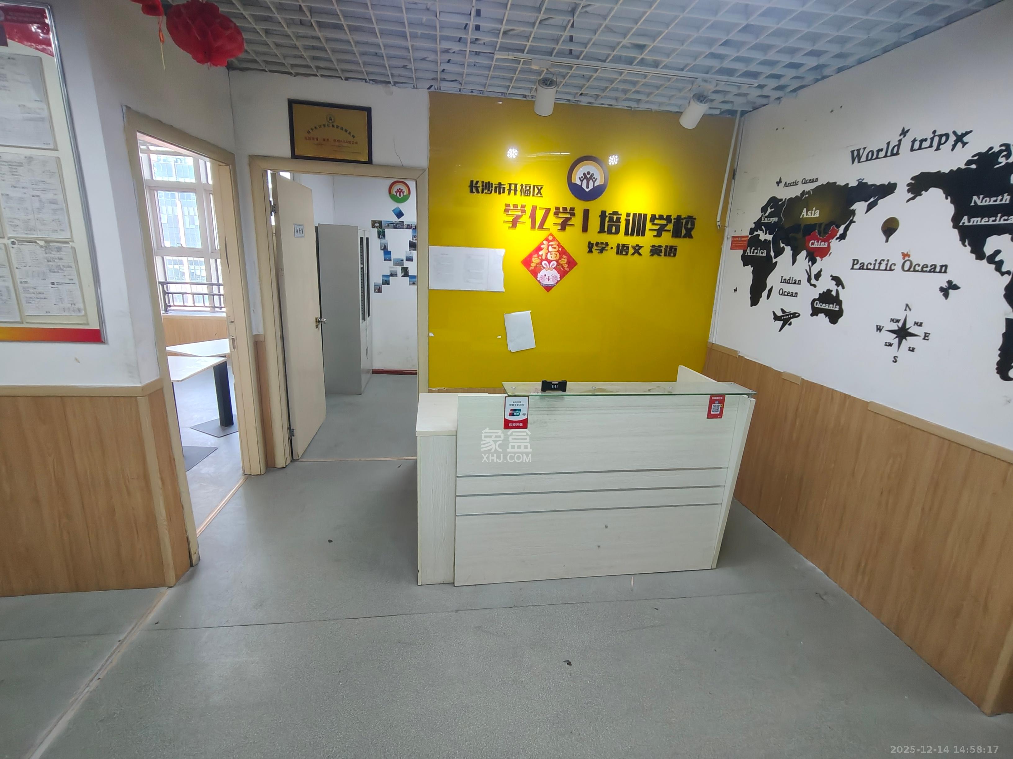 万科城   157.0㎡      9000.0元/月室内图