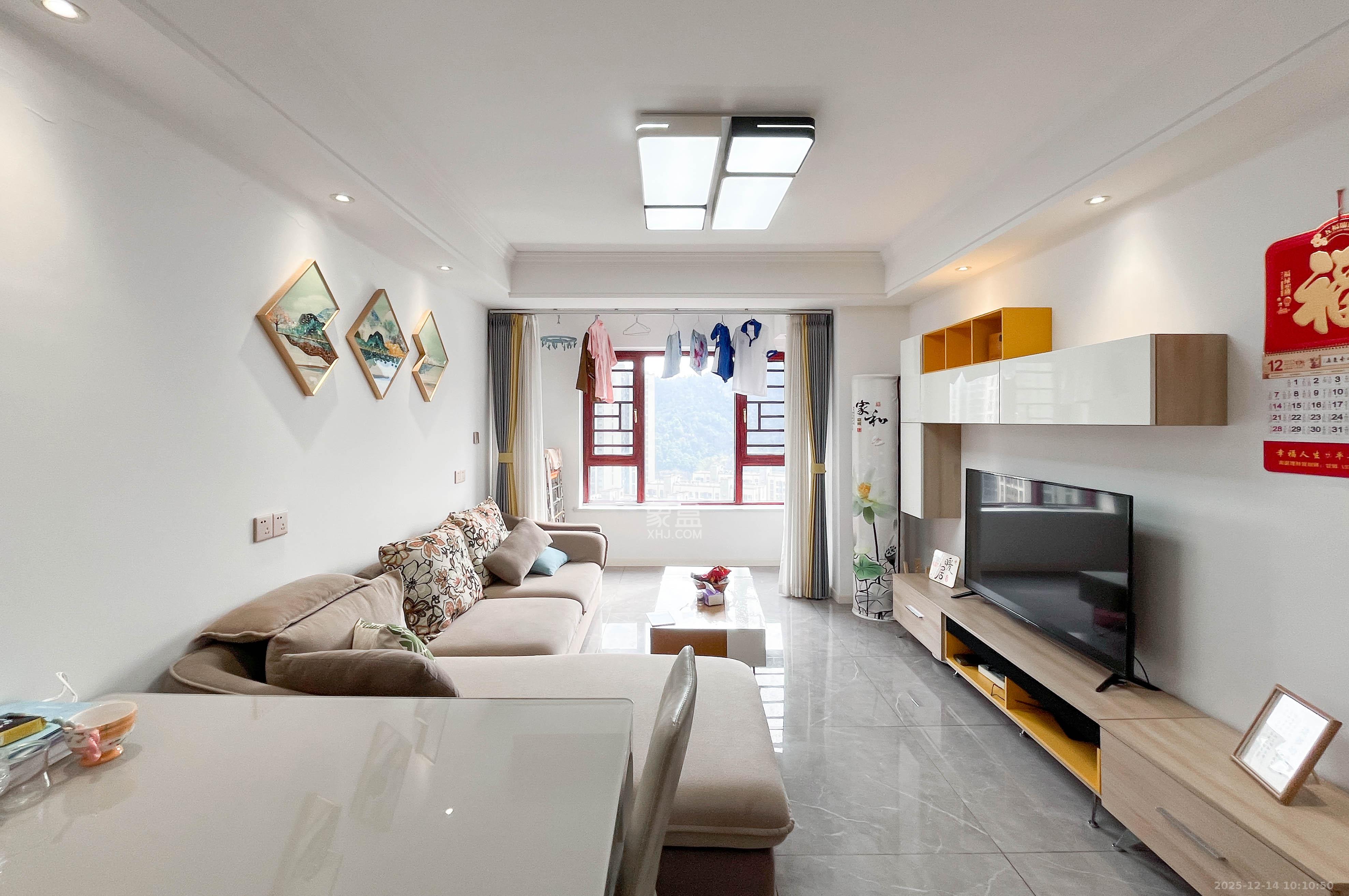 中海梅溪湖壹号  3室2厅1卫    120.0万