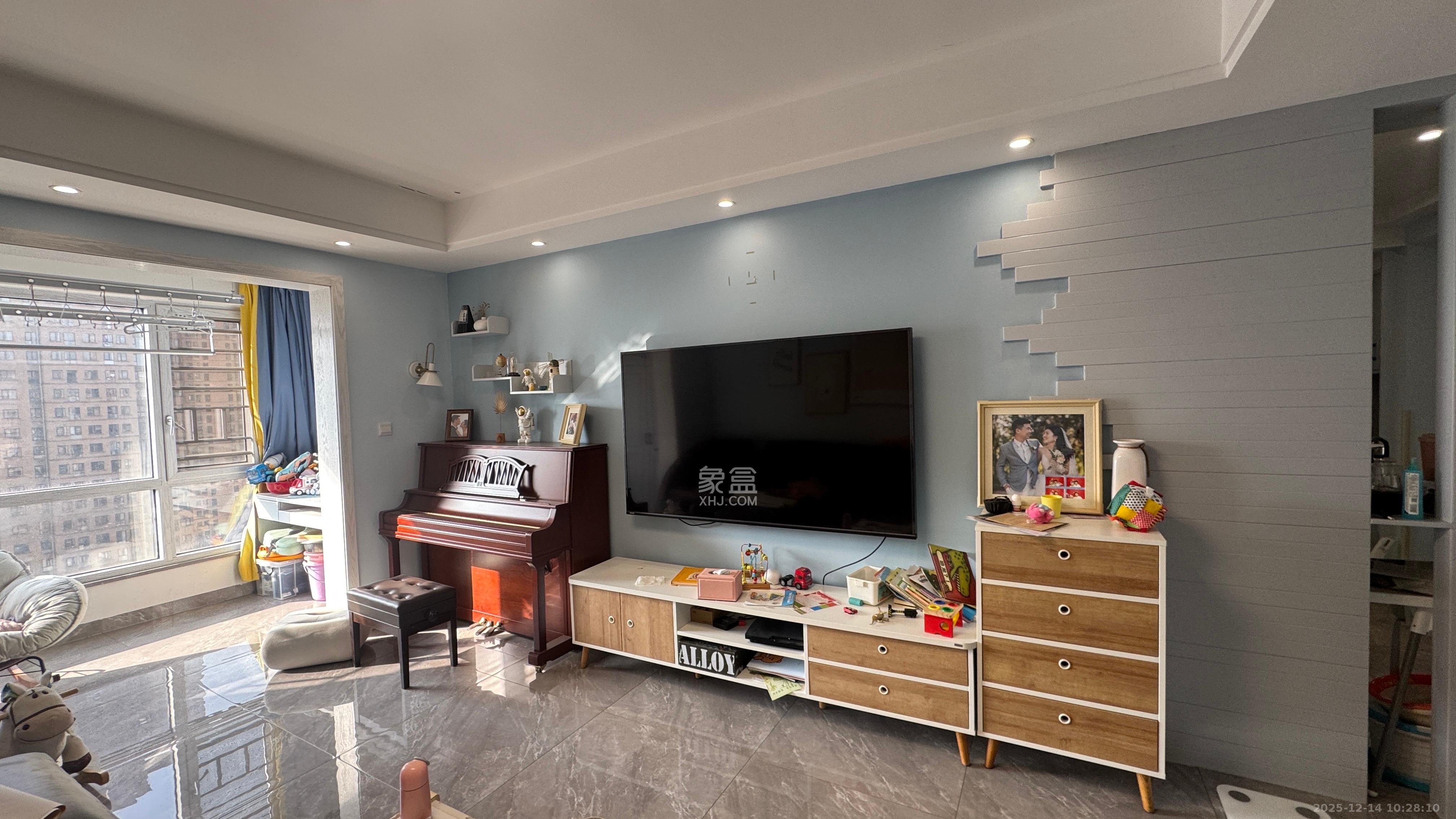 五矿万境水岸  3室2厅1卫    59.8万