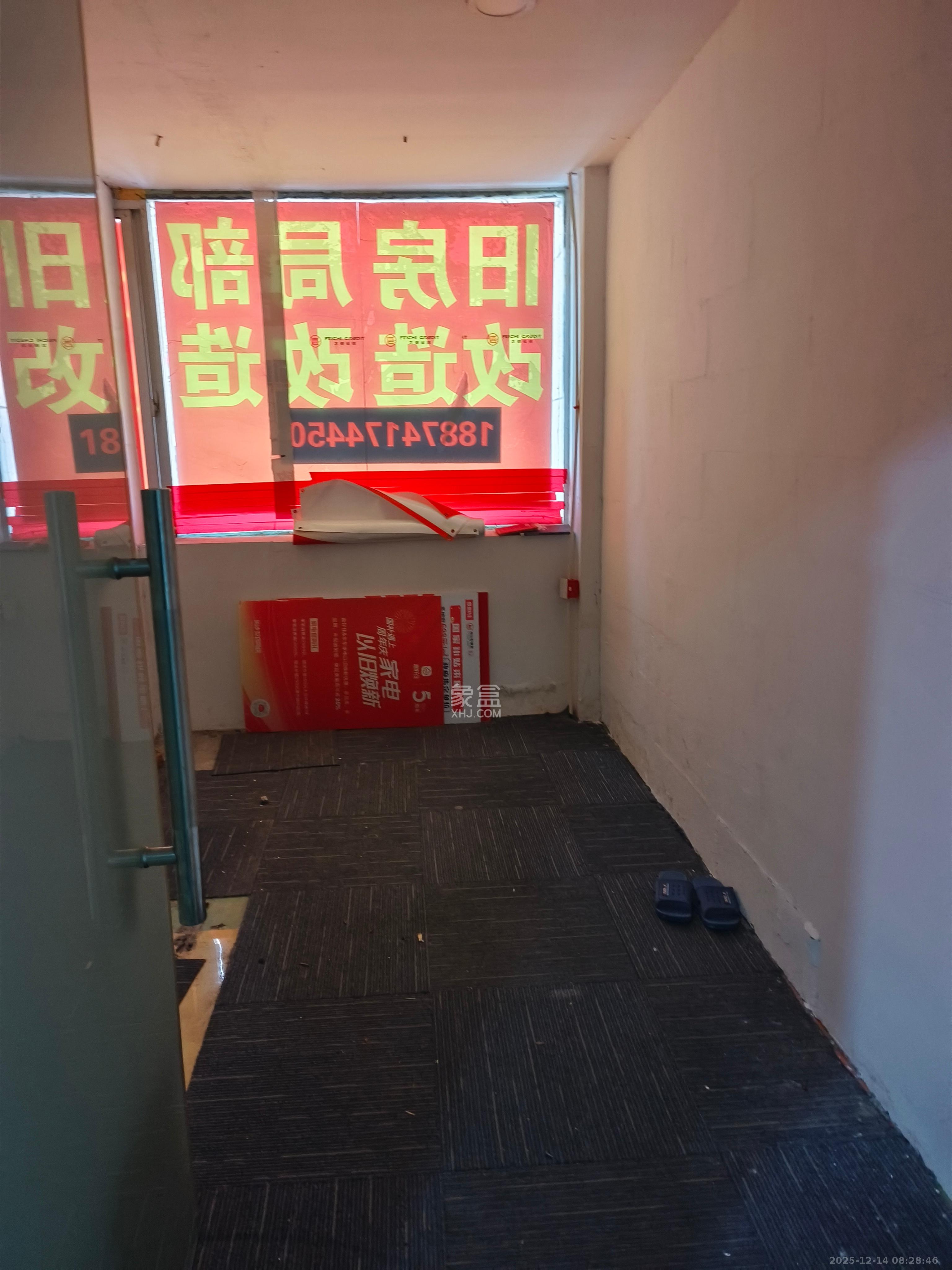 泊林晶城   93.49㎡      5500.0元/月室内图