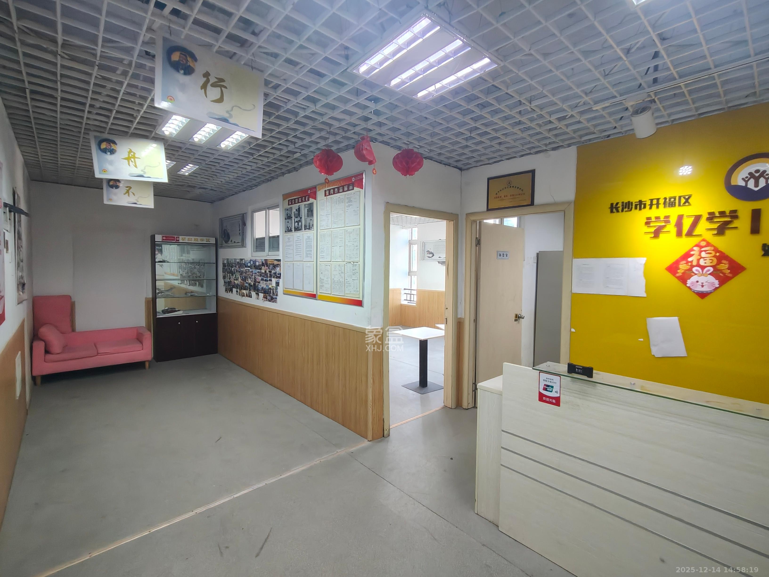 万科城   157.0㎡      9000.0元/月室内图