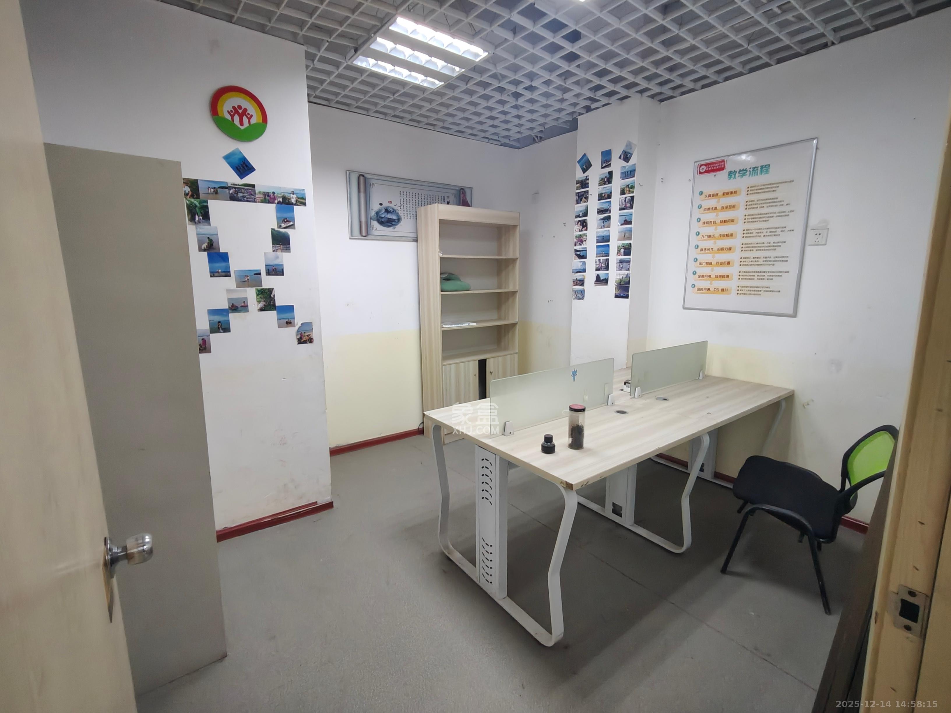 万科城   157.0㎡      9000.0元/月室内图