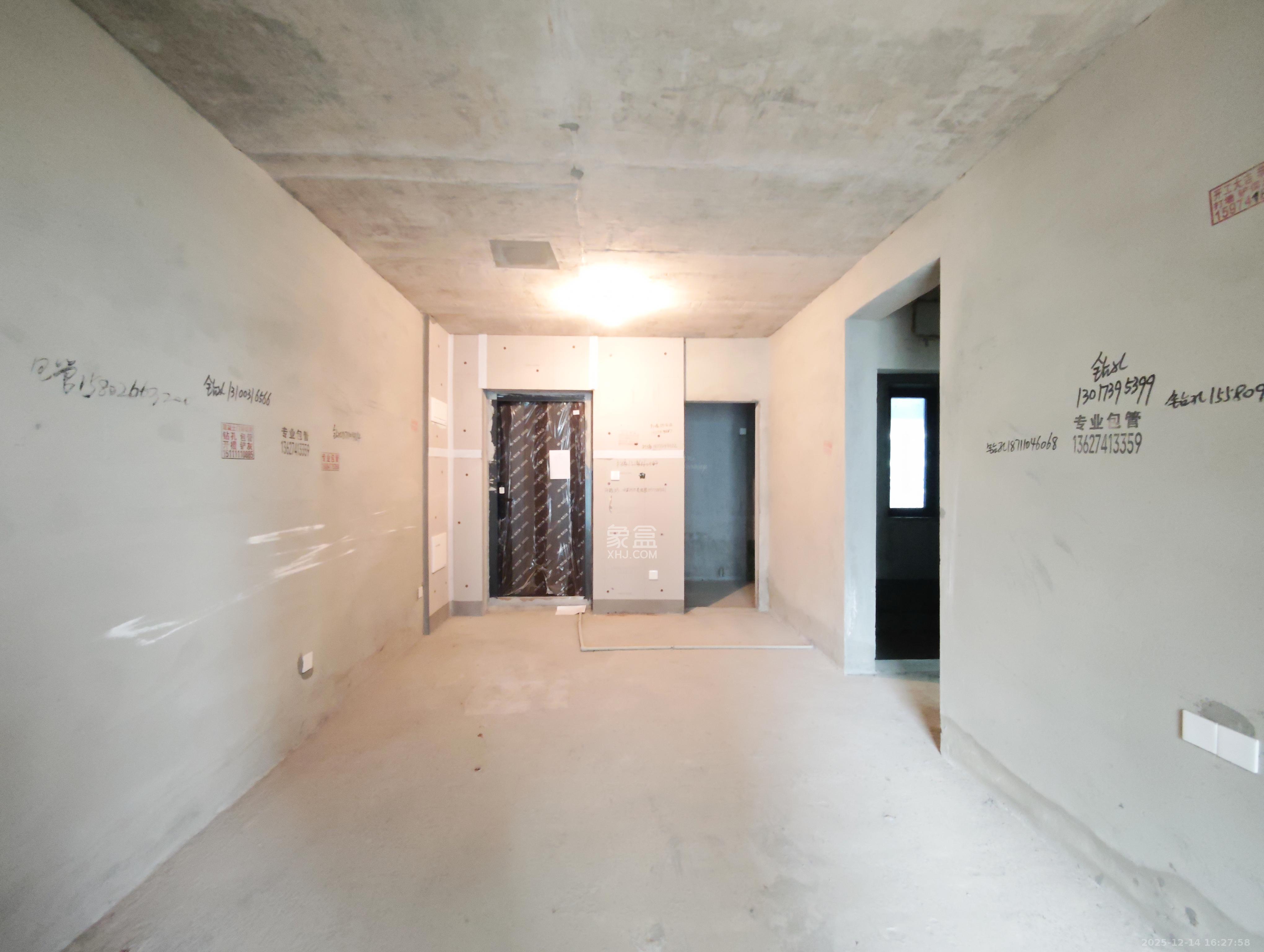 大汉春和云境  3室2厅2卫    49.8万