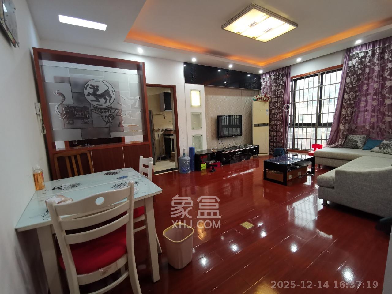 水岸天际（一期、二期）