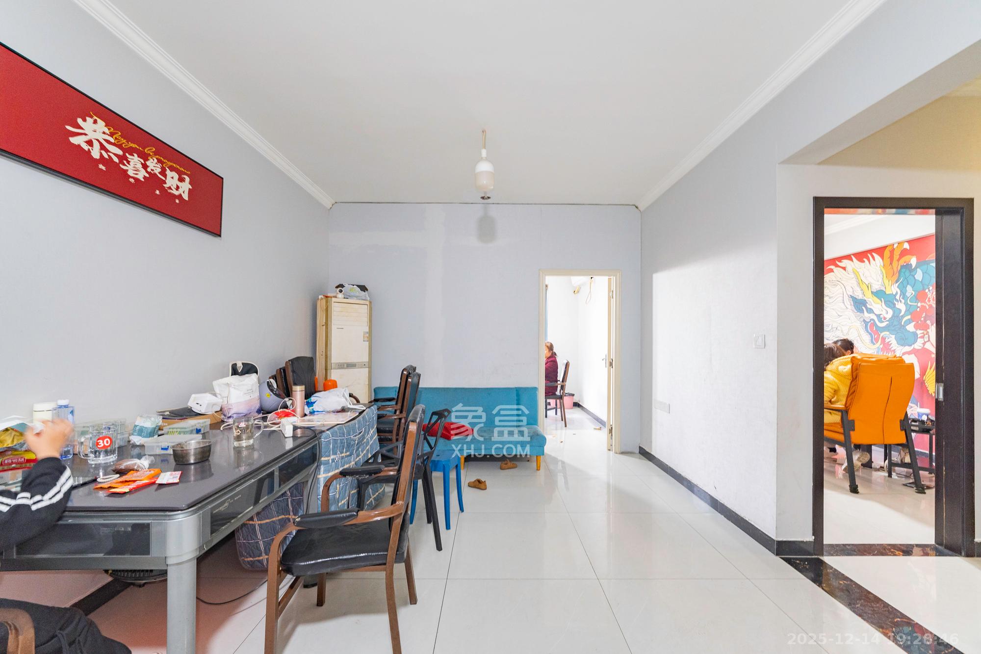 豪庭（江城豪庭）  3室2厅2卫    56.8万