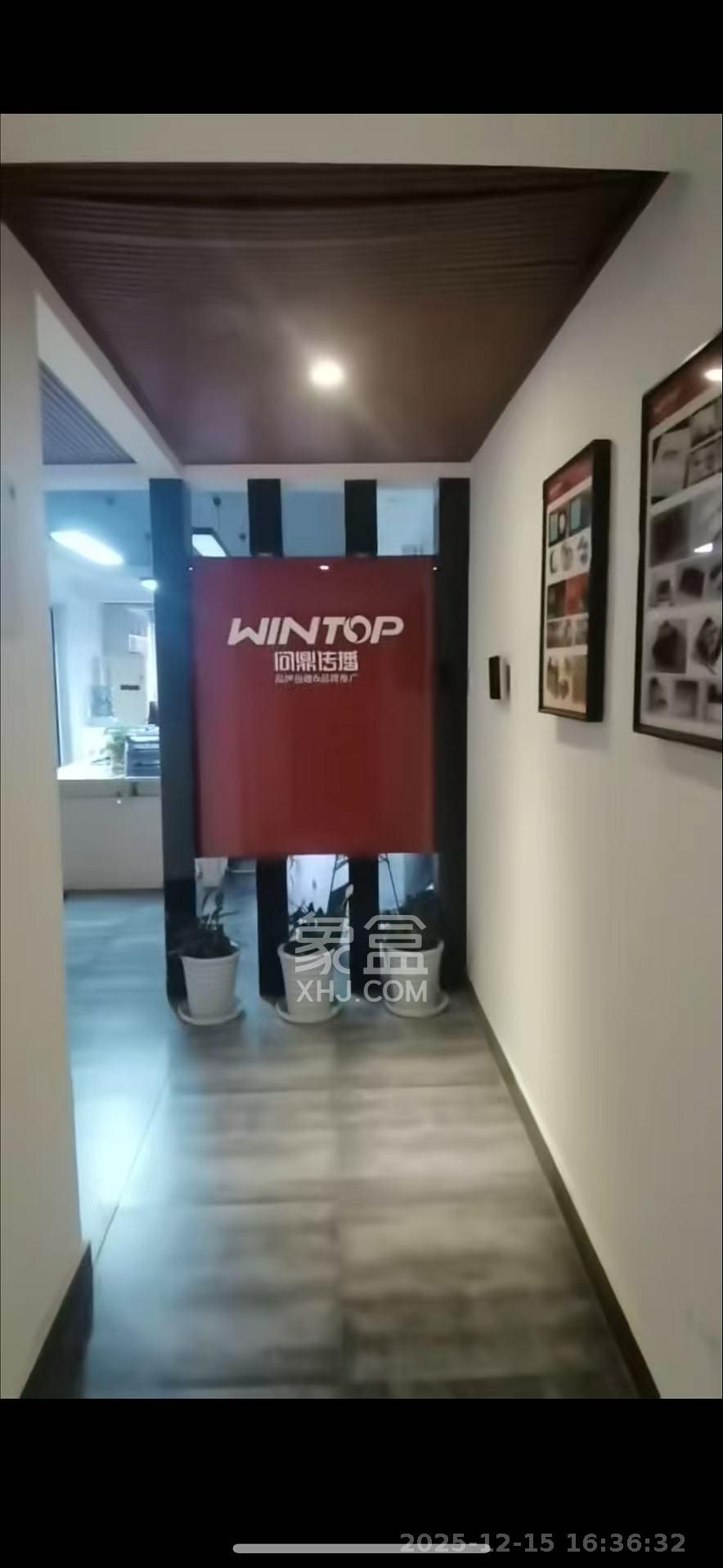 长城雅苑   112.39㎡      3000.0元/月