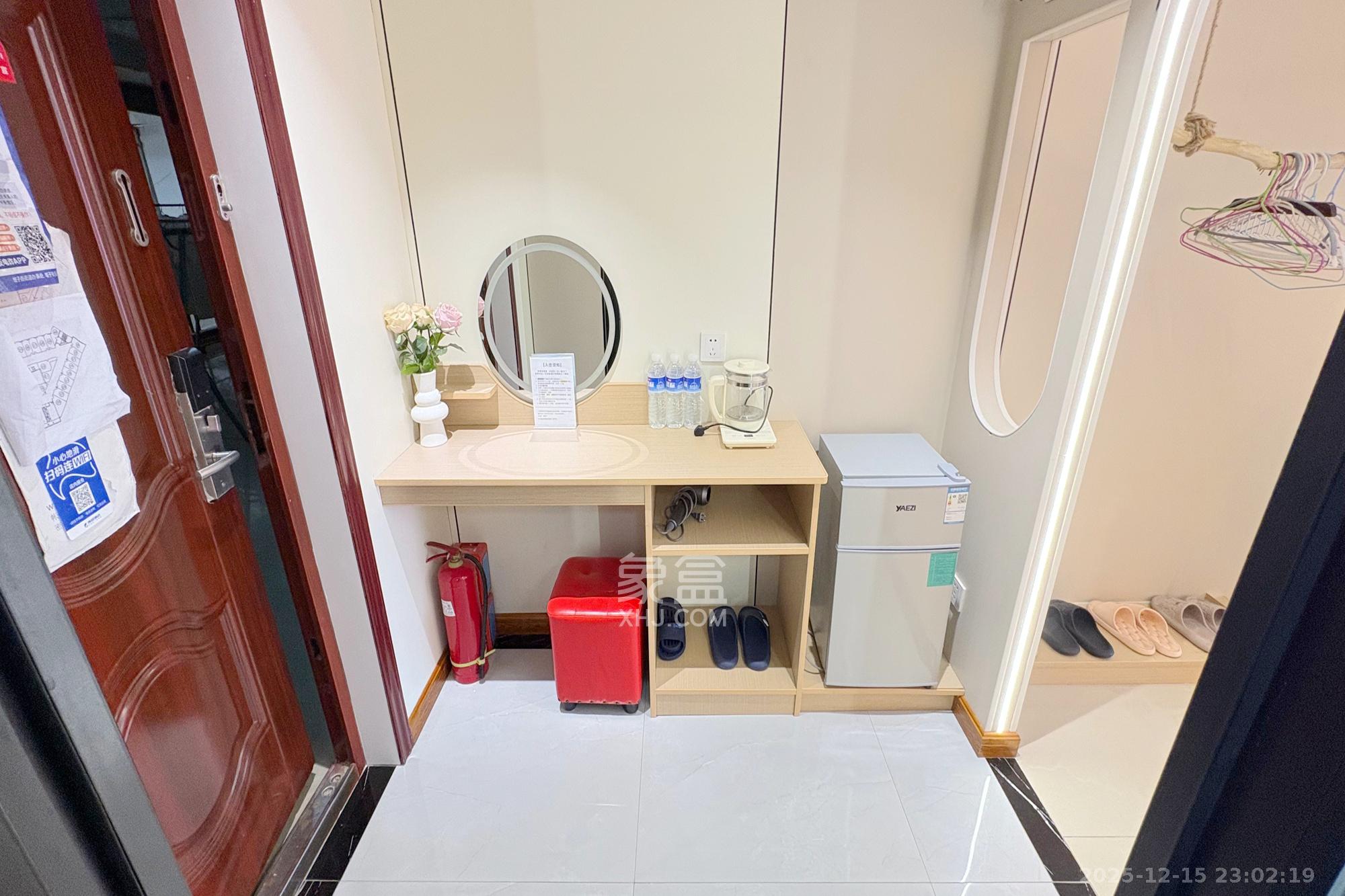 锦绣中环  1室1厅1卫    44.8万卫生间