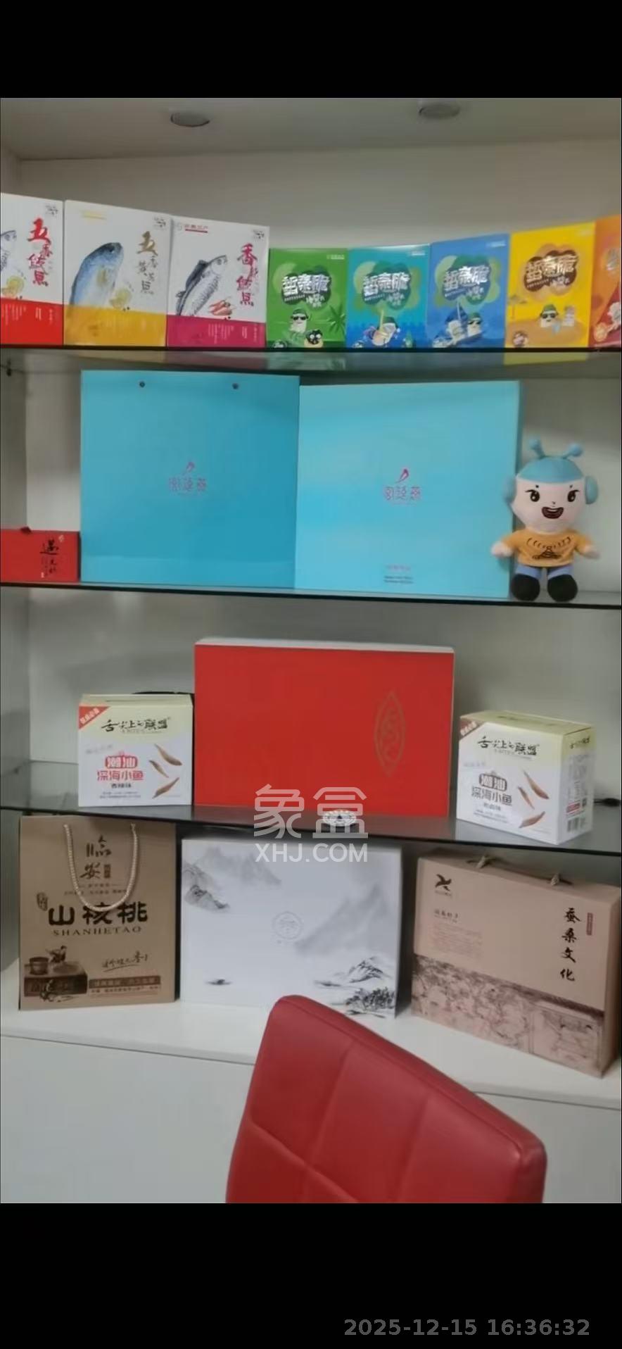 长城雅苑   112.39㎡      3000.0元/月室内图