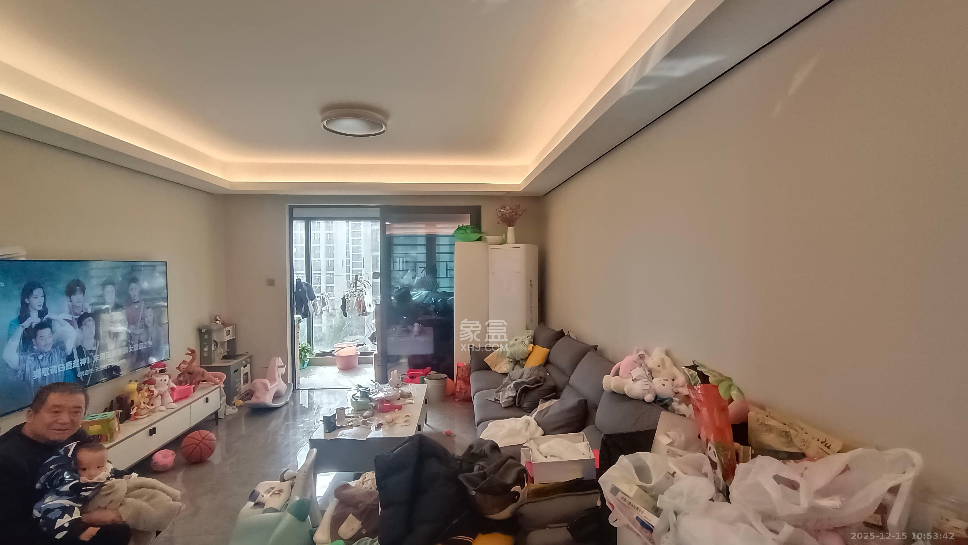 中海阅麓山二期