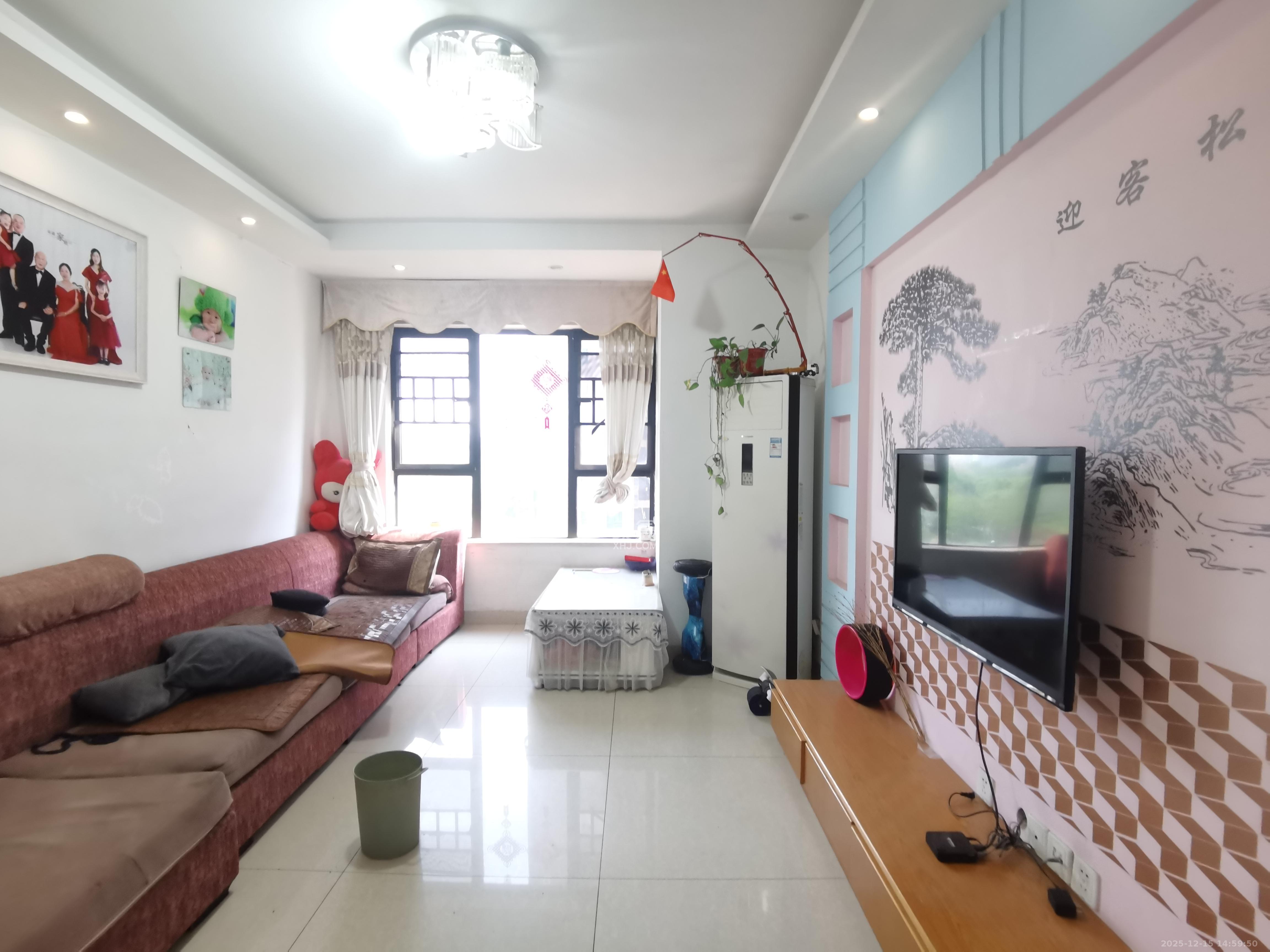 三一街区  2室2厅1卫    1500.0元/月