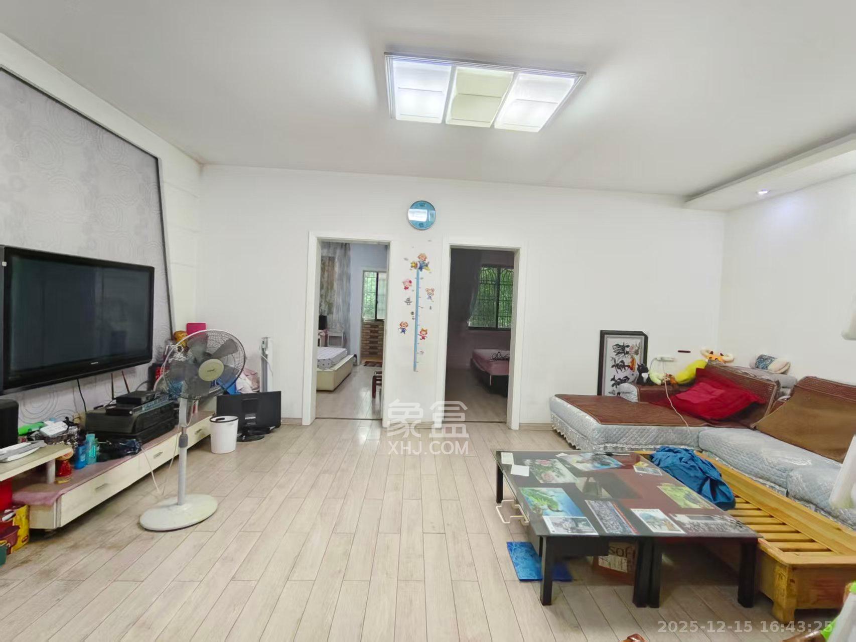 马王堆陶瓷建材新城